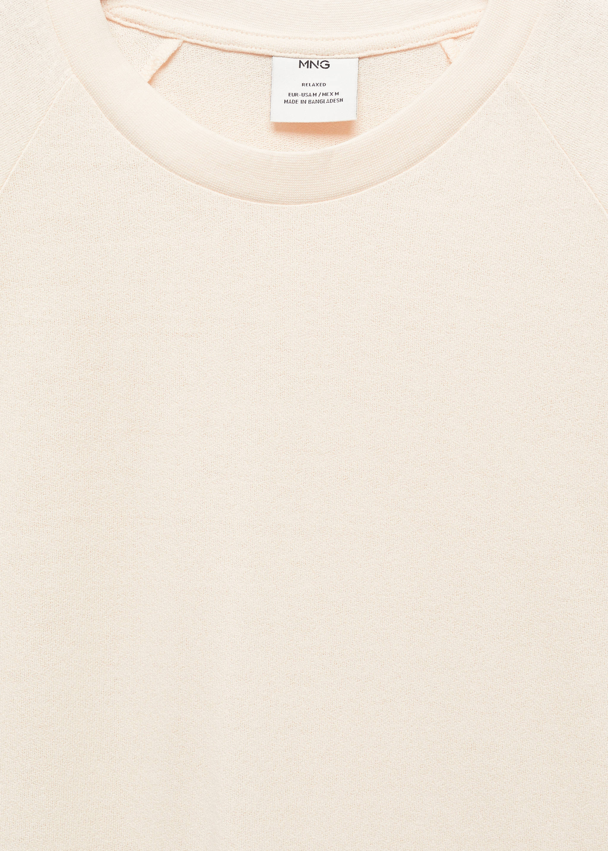 Relaxed fit cotton t-shirt - Details of the article 8
