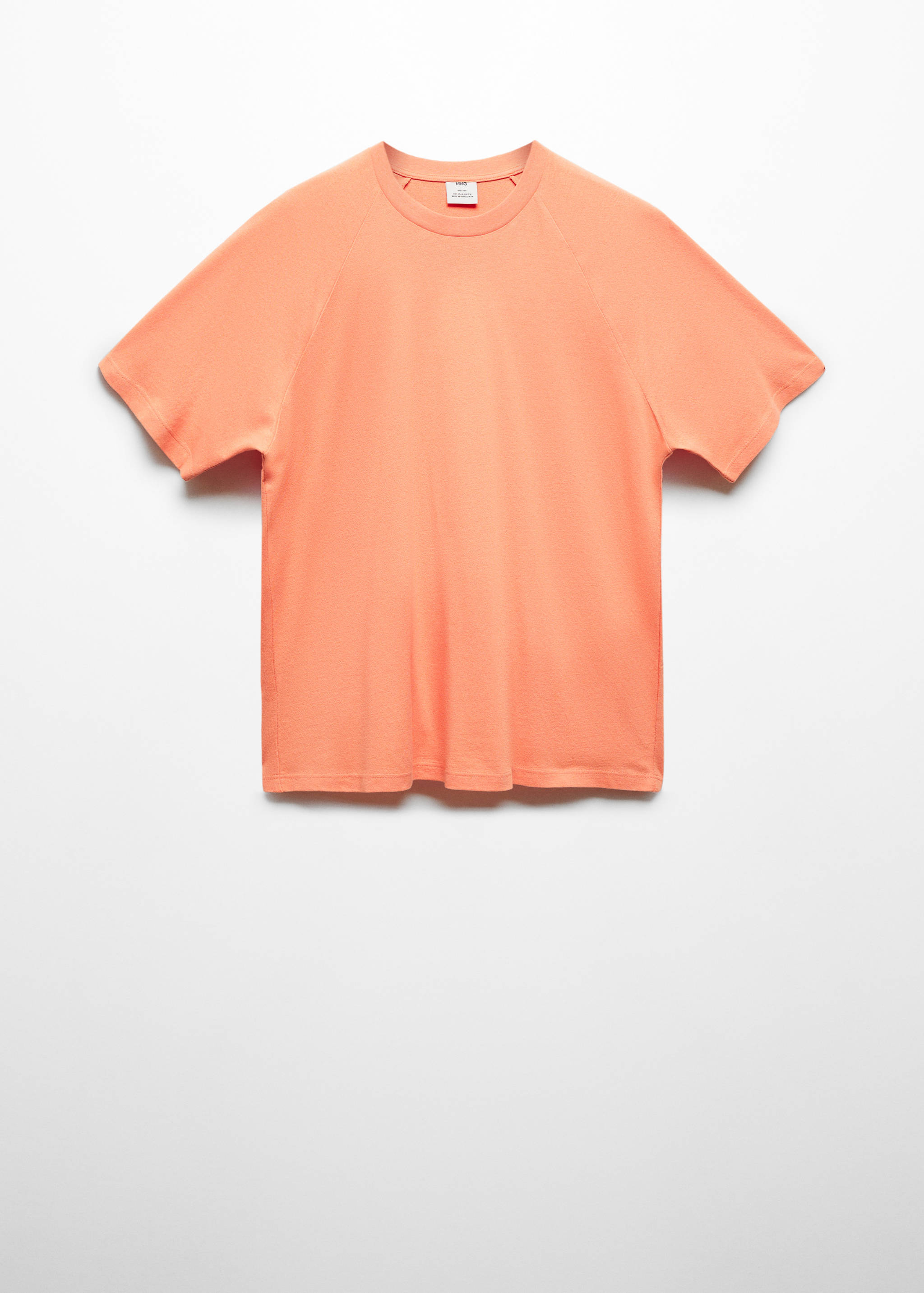 Relaxed fit cotton t-shirt - Article without model