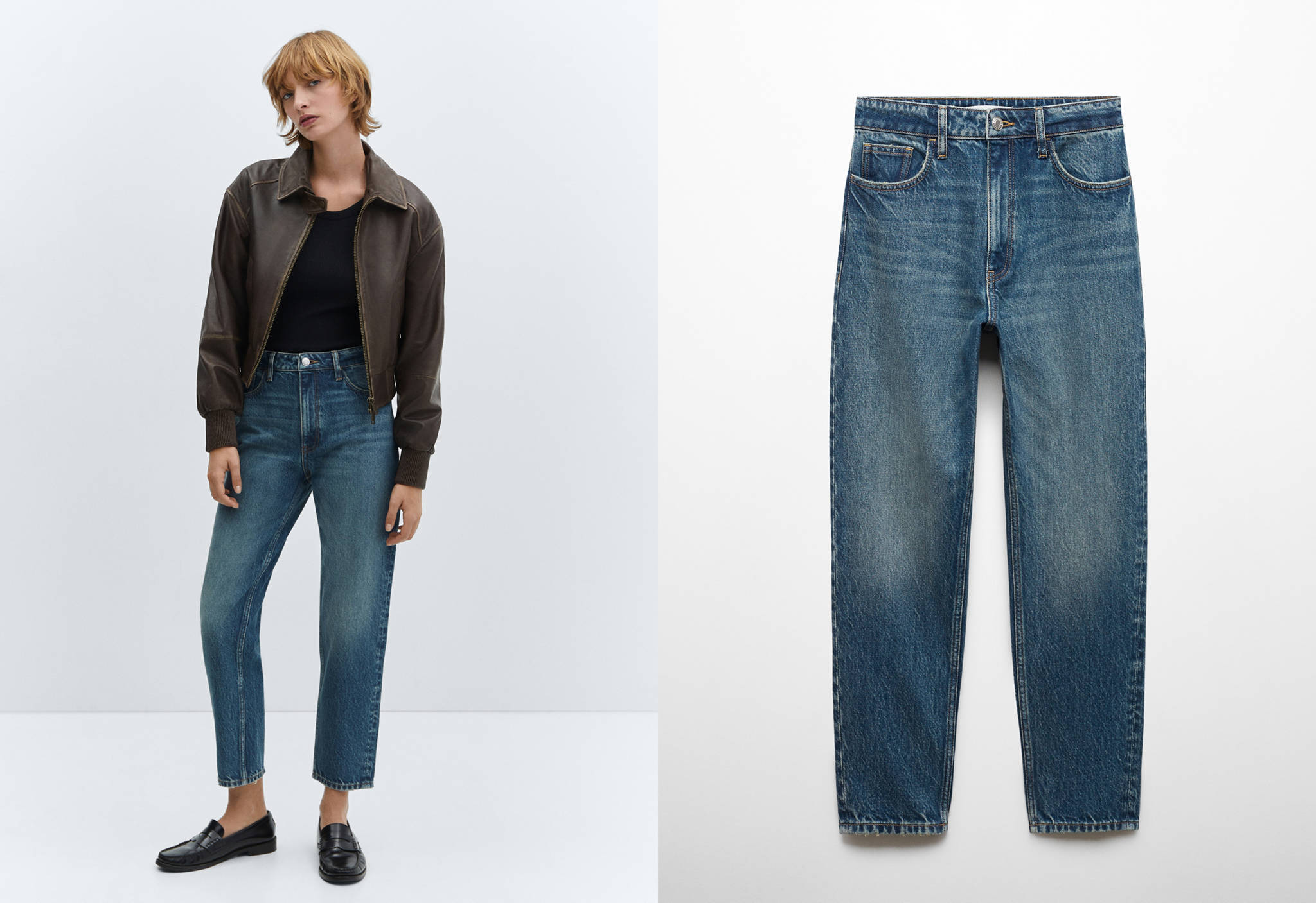 Mom2000 high-rise jeans - Panoramic plane