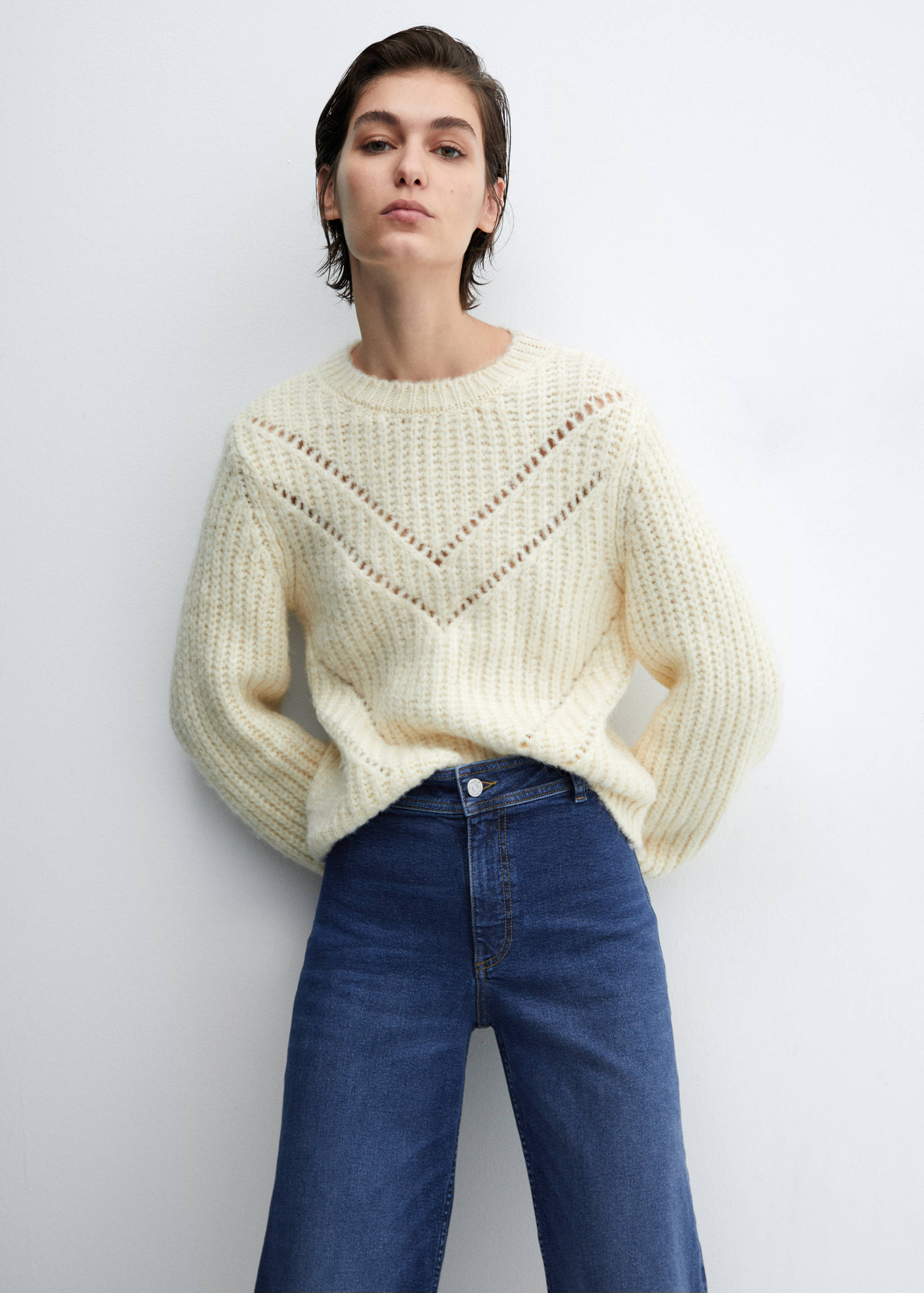 Jean style jupe-culotte Catherin taille haute - Détail de l'article 1