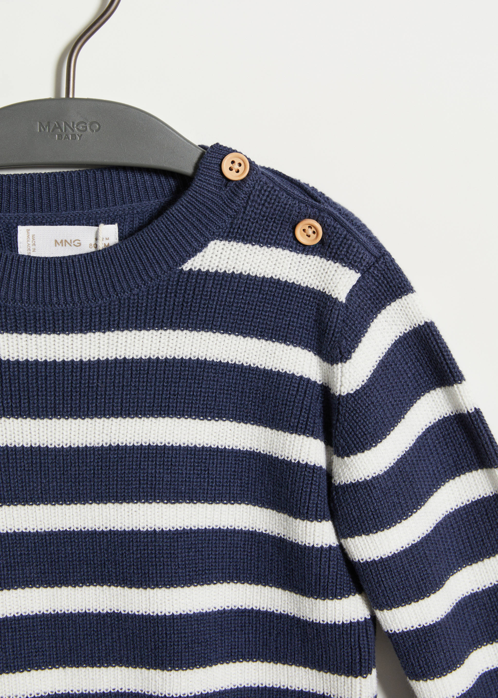 Knit striped sweater - Details of the article 8