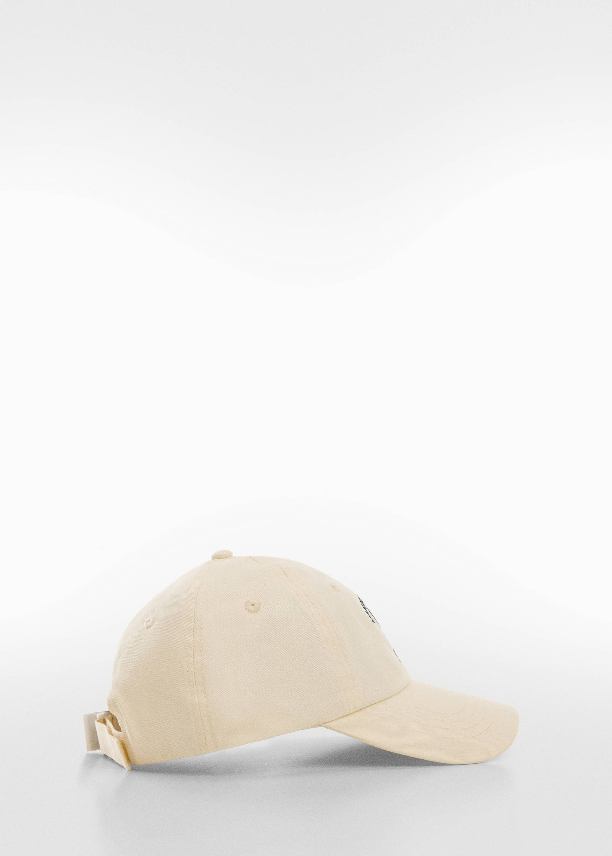 Cap with embroidered logo - Article without model