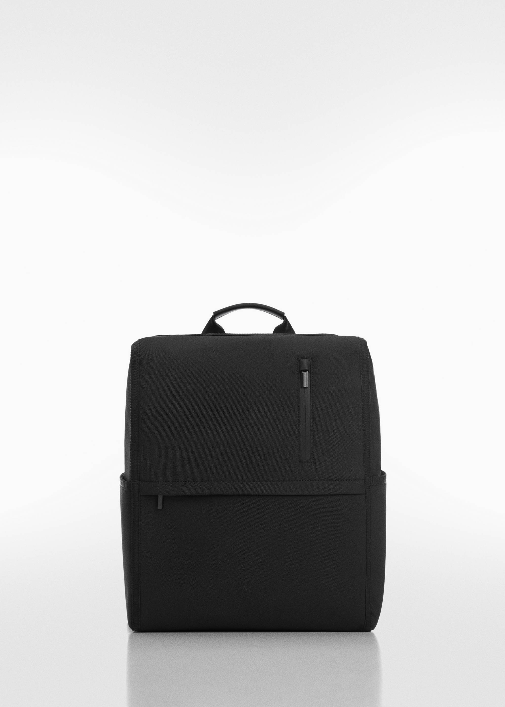 Ryggsekk i skinneffekt med detaljer - Artikkel uten modell