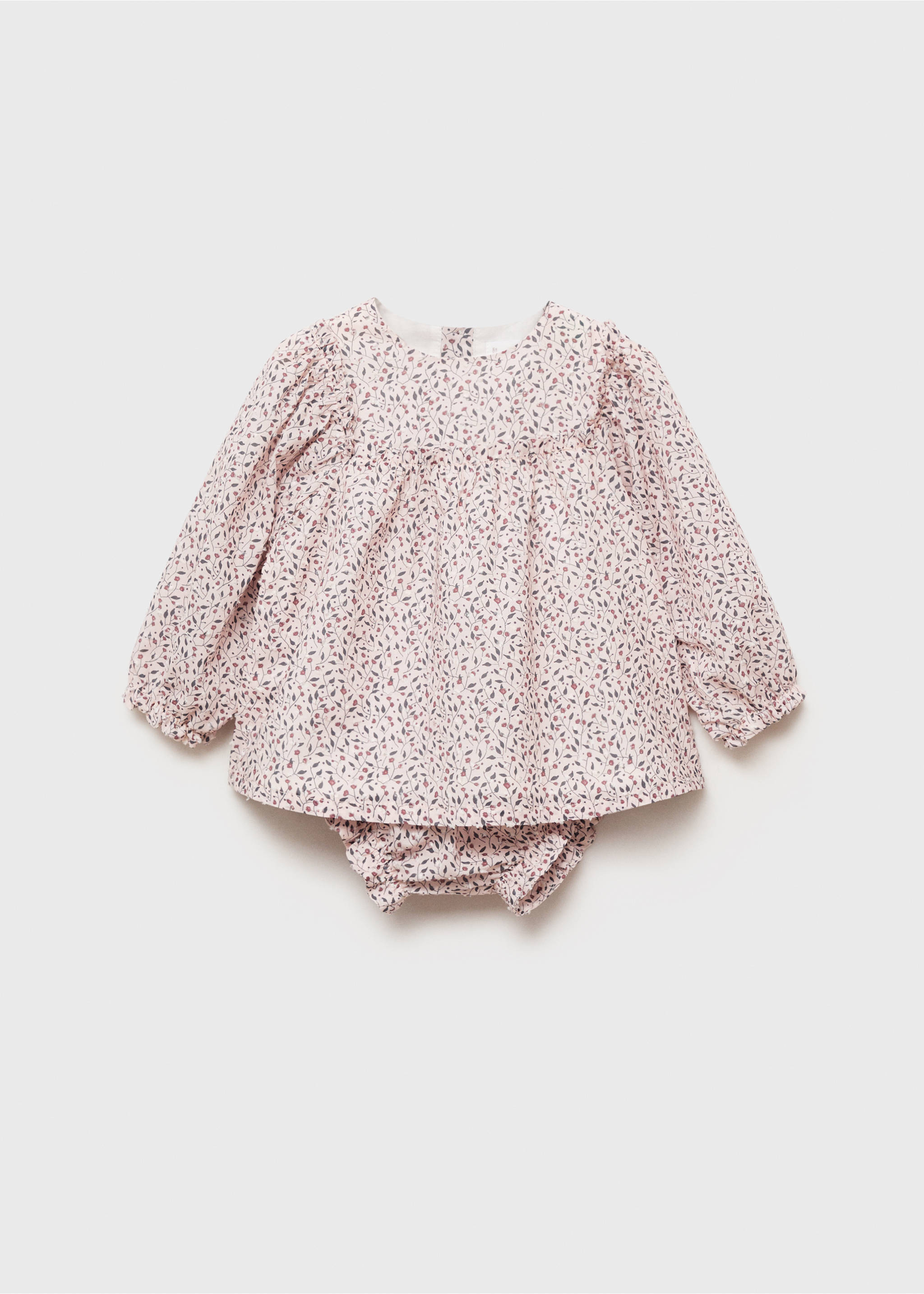 Raspberry baby gift basket - Medium plane, Pink. Ref: 75113678-00.