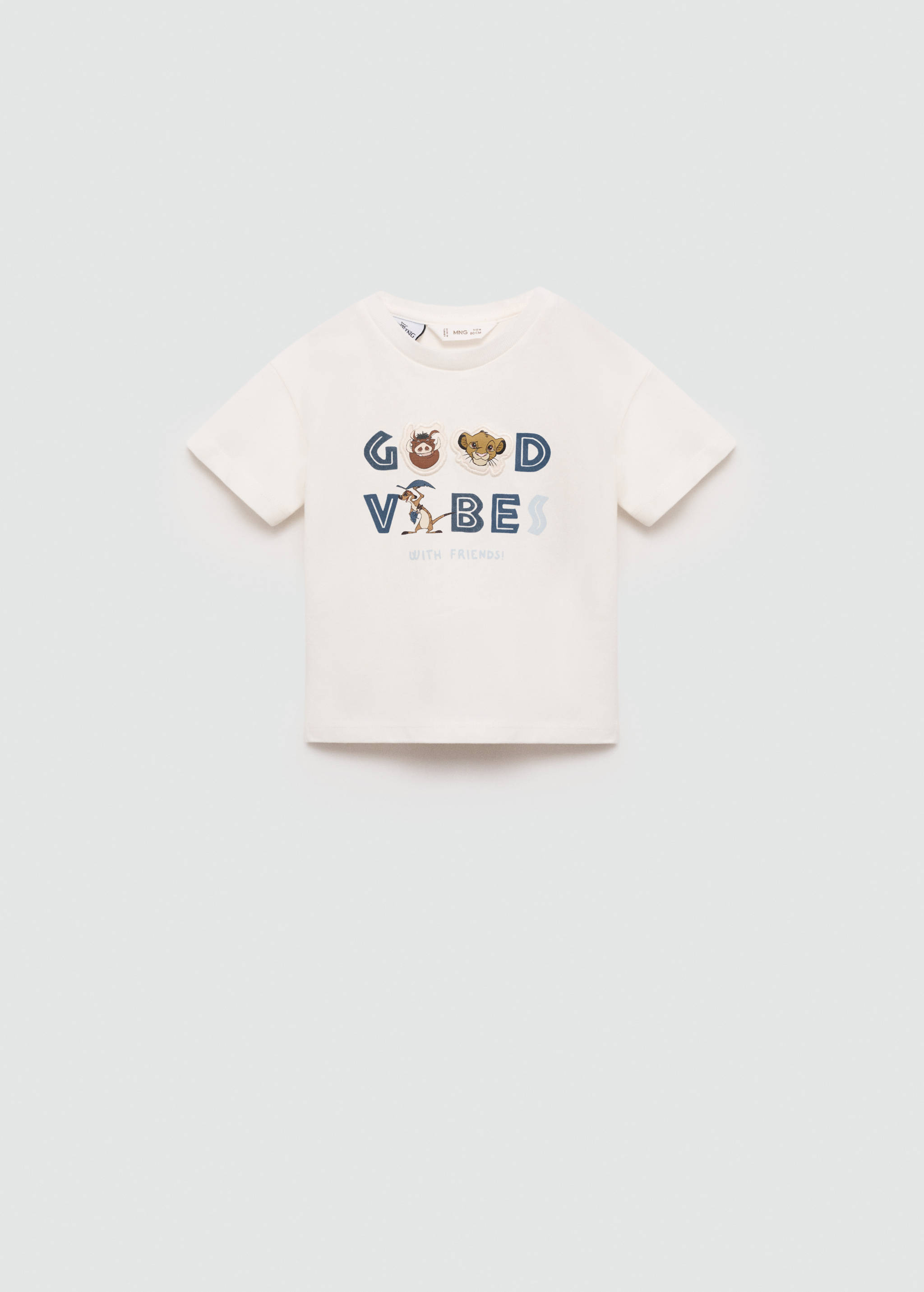 The Lion King t-shirt - Article without model