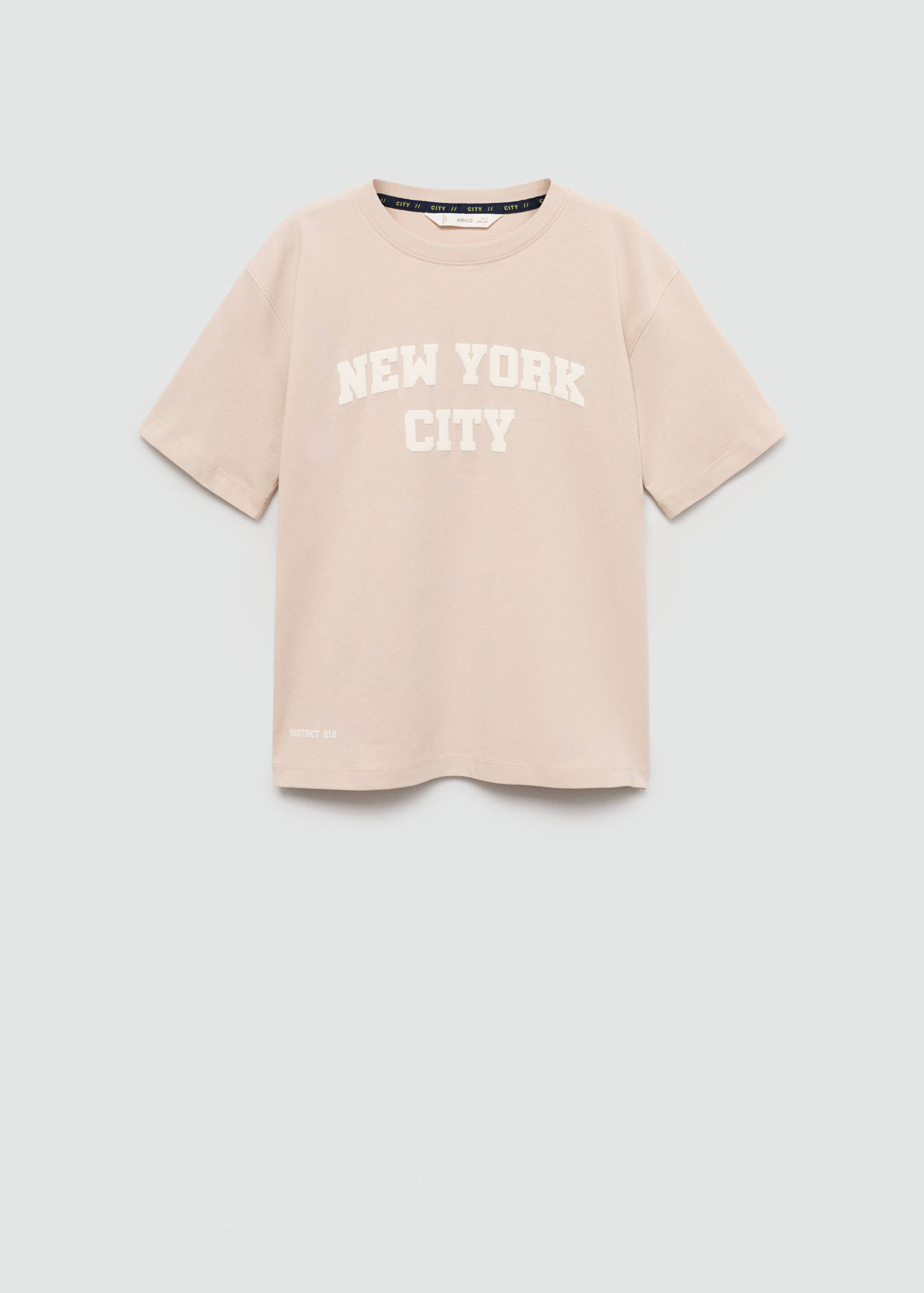 T-shirt coton imprimé - Article sans modèle