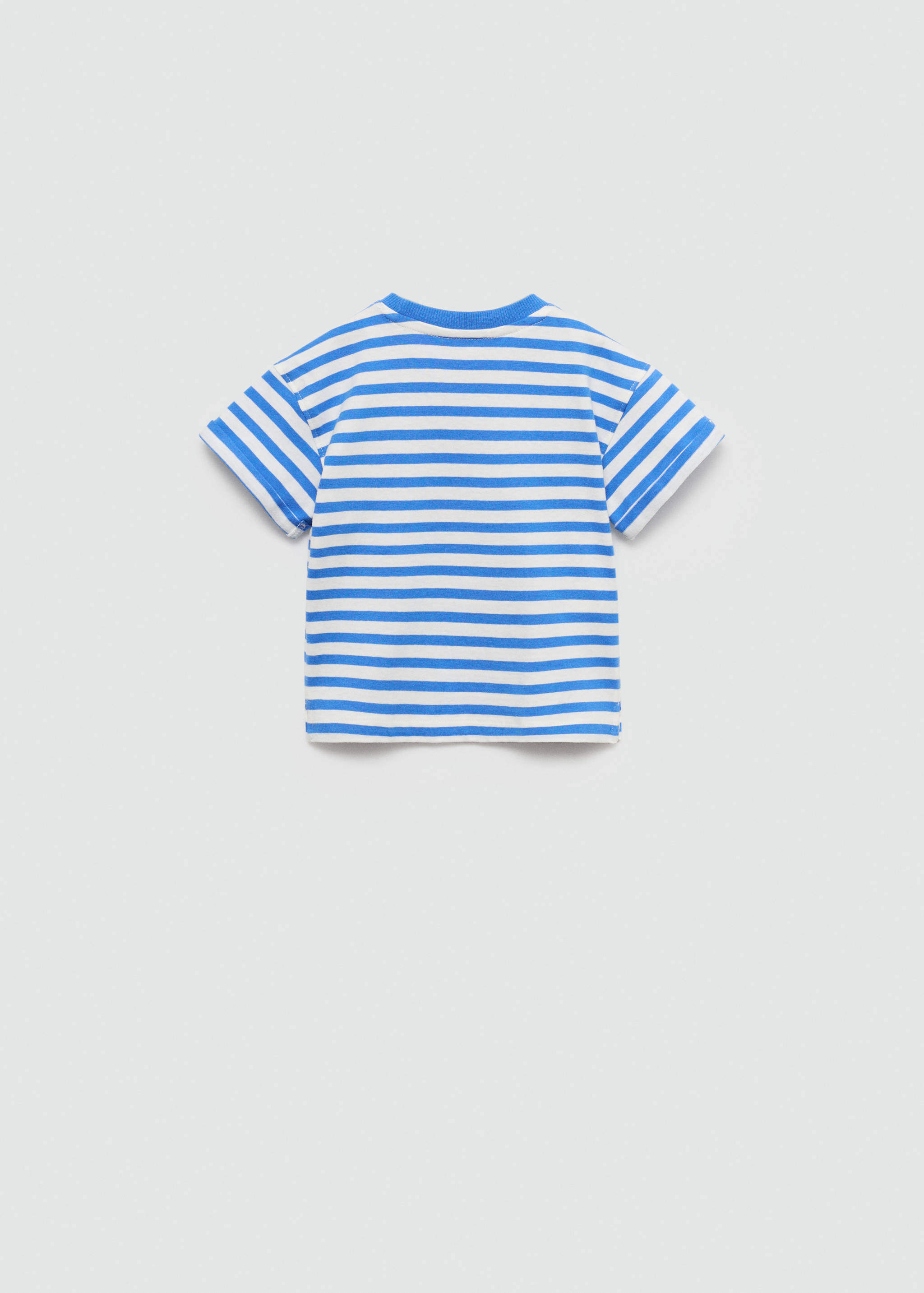 Striped cotton T-shirt - Reverse of the article