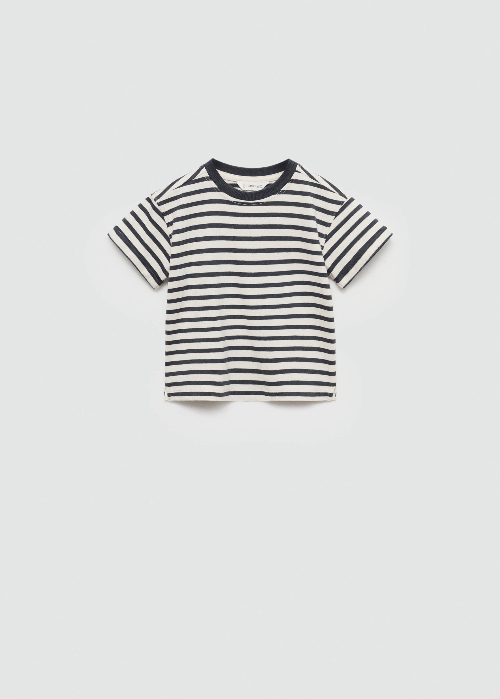 Striped cotton T-shirt - Article without model