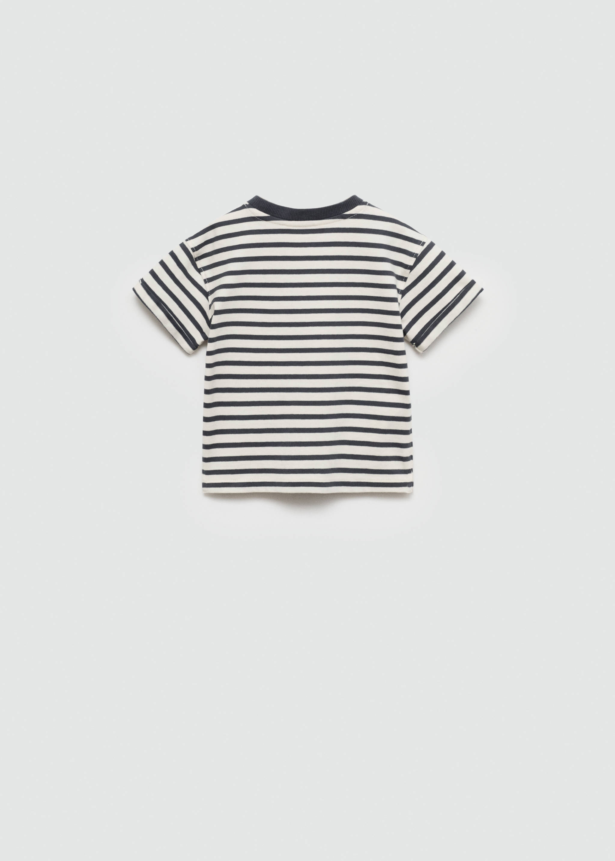 Striped cotton T-shirt - Reverse of the article