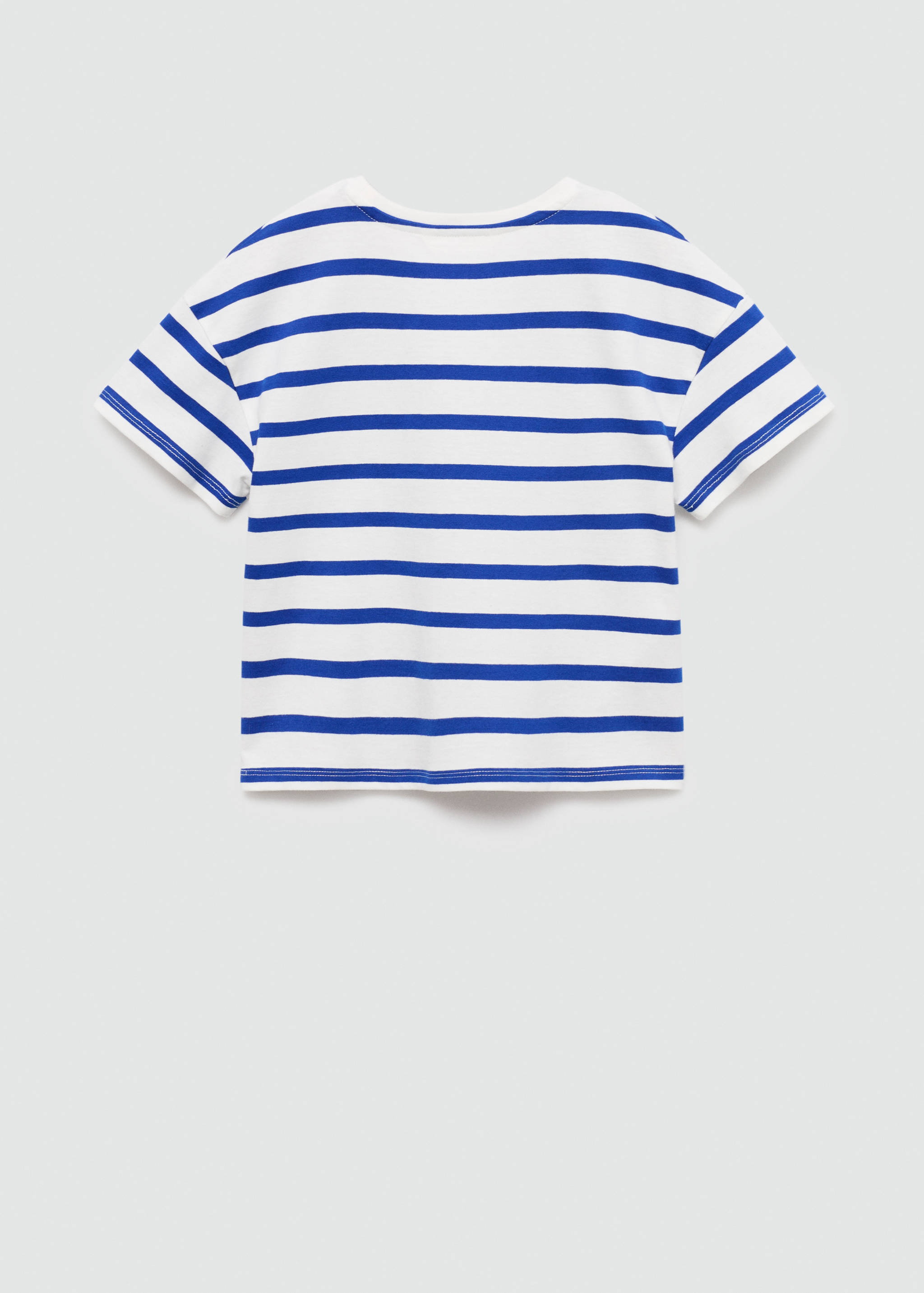 تي شيرت قطني مخطط - الجهة الخلفية للمنتج