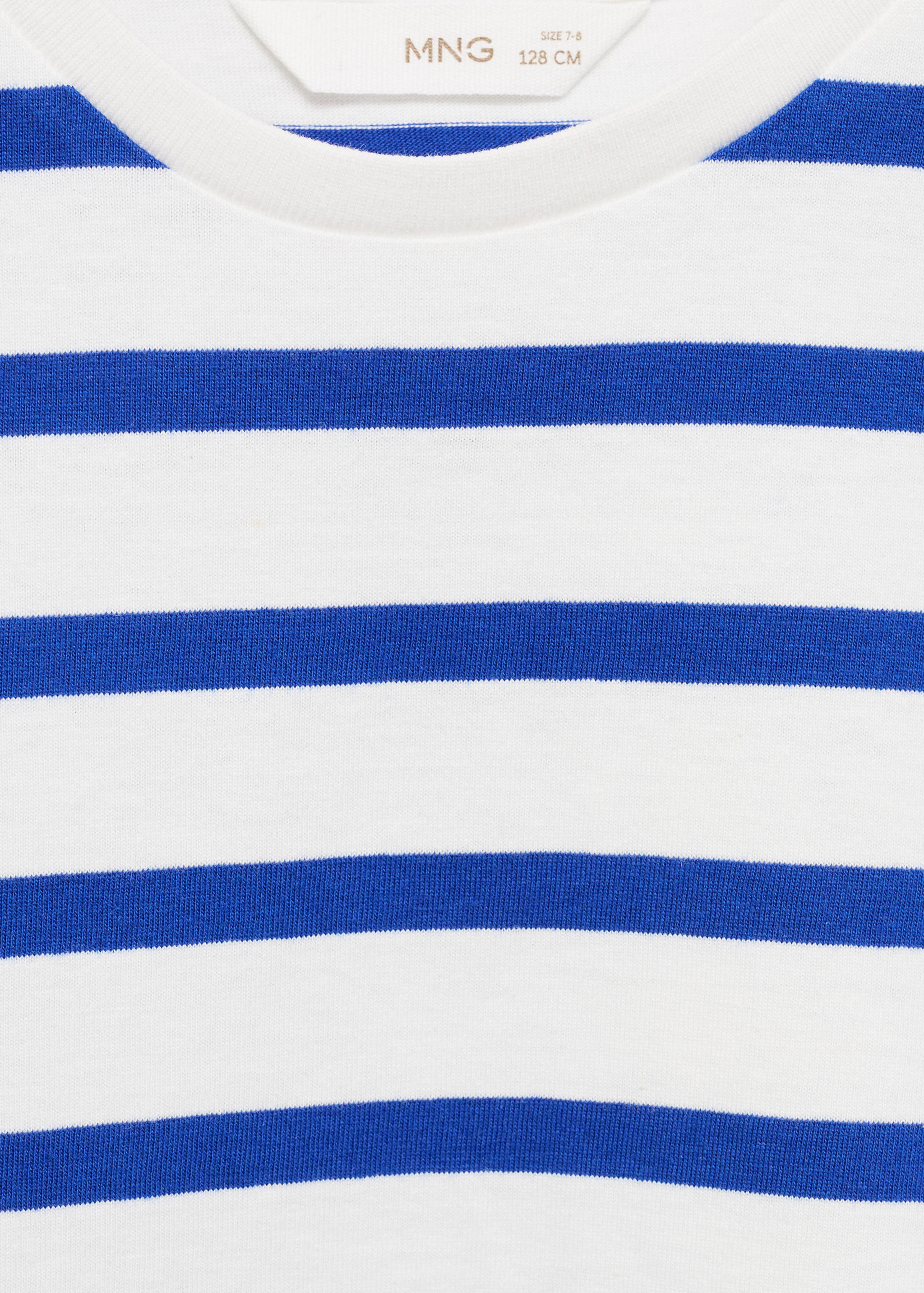 تي شيرت قطني مخطط - تفاصيل المنتج 8