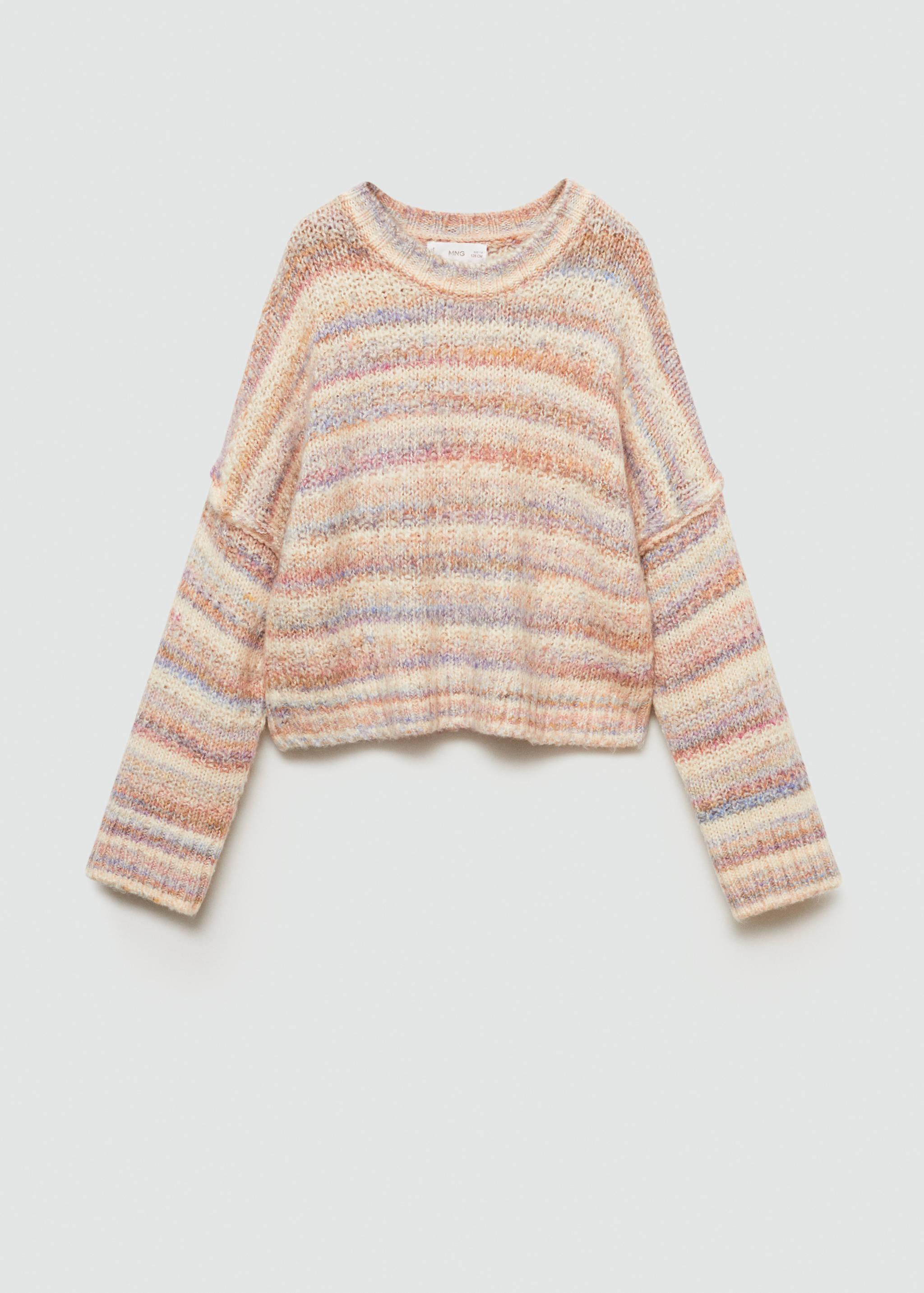 Knit striped sweater - Article without model