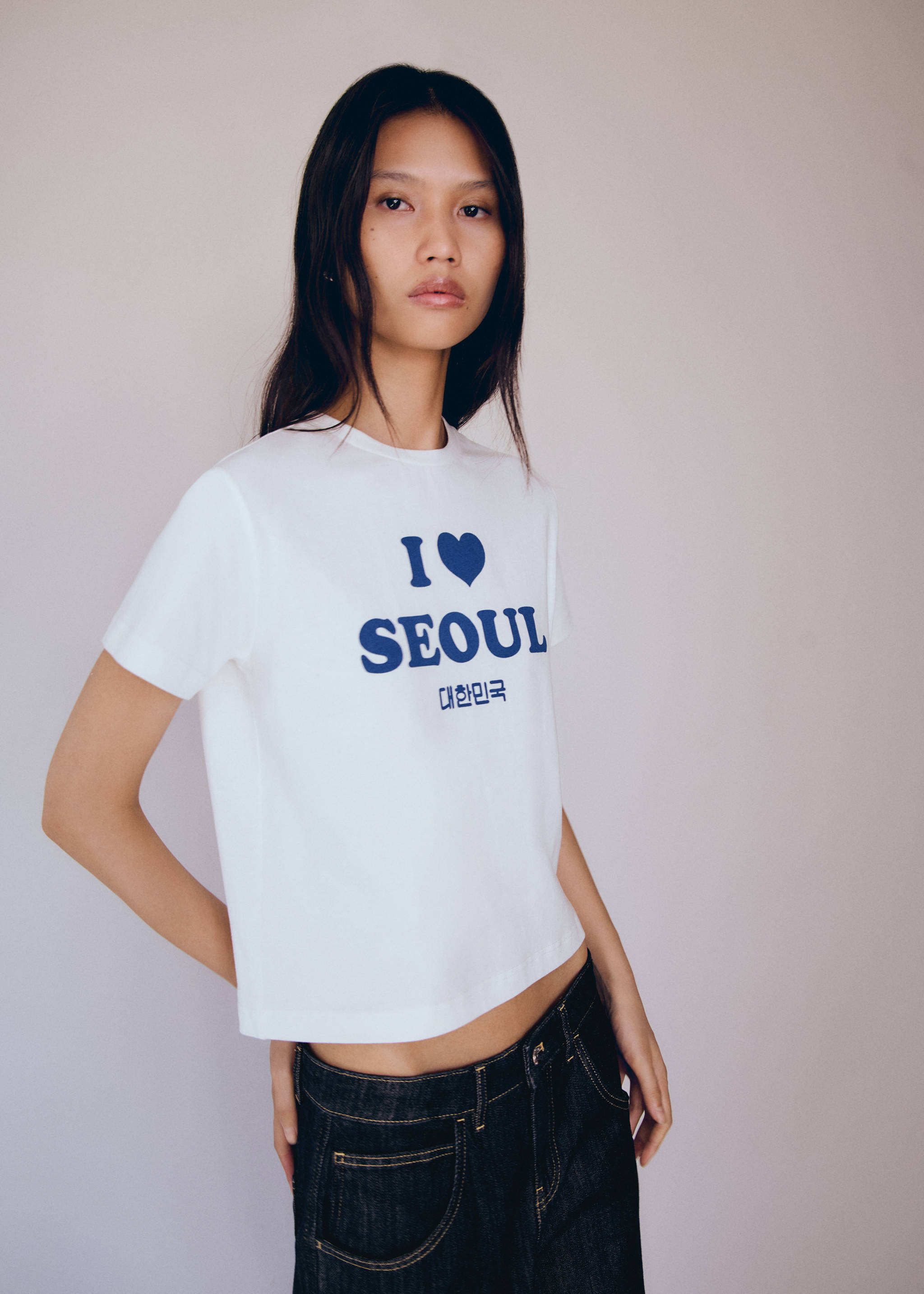 Printed cotton-blend t-shirt - Medium plane