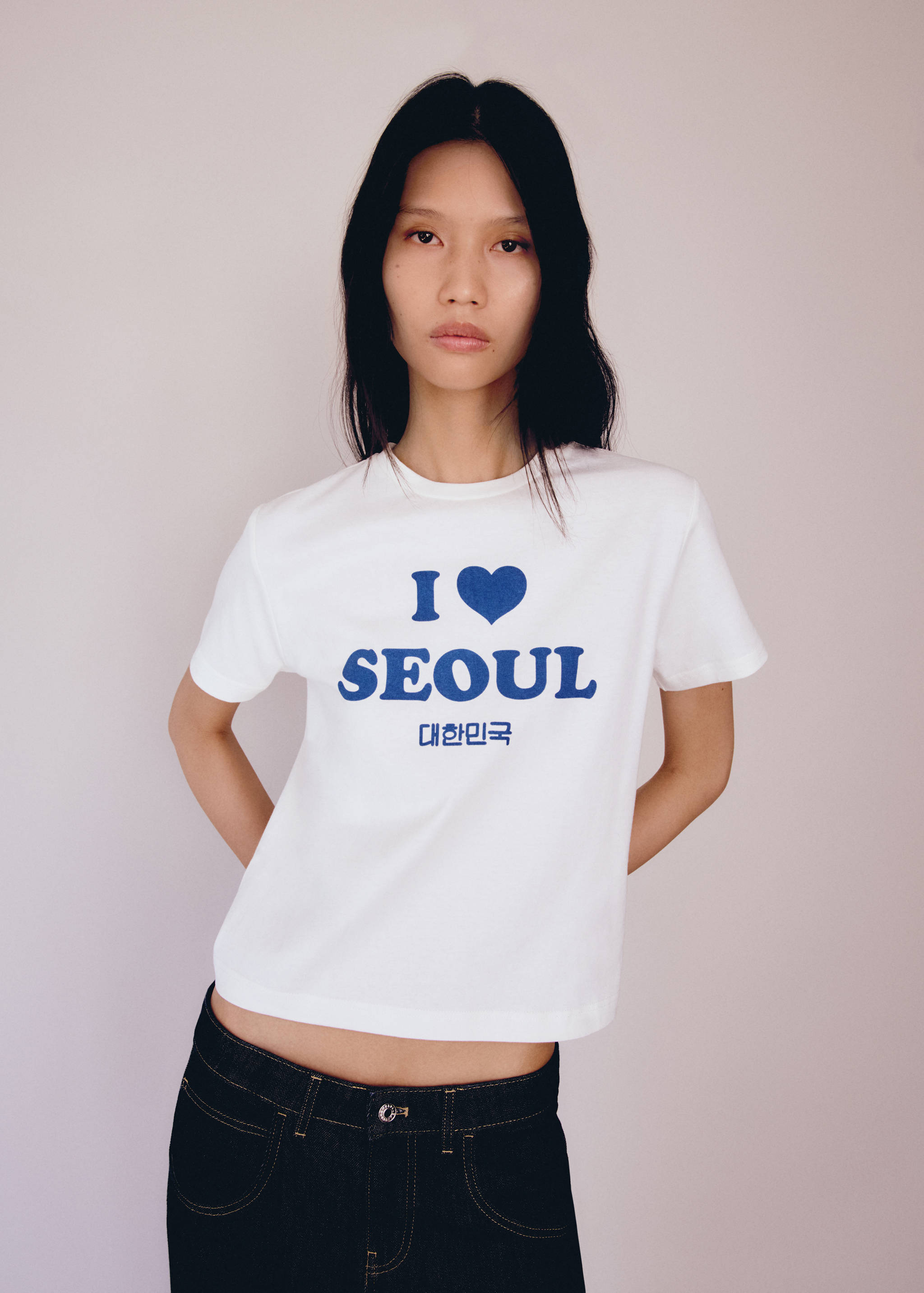 Printed cotton-blend t-shirt - Details of the article 1