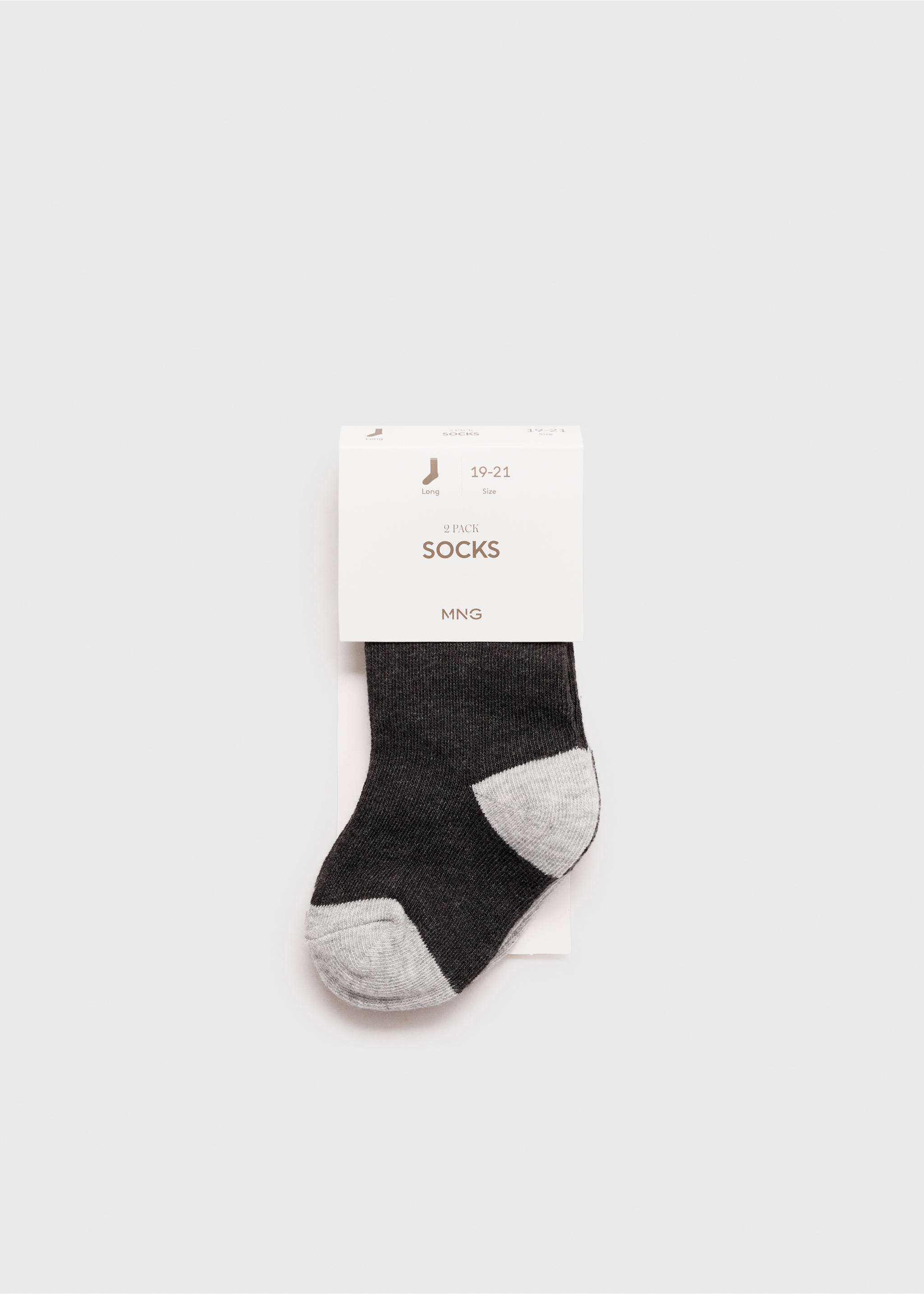 Pack of 2 cat socks - Обратная сторона изделия, Угольно-серый. Ref: 77006761-00.