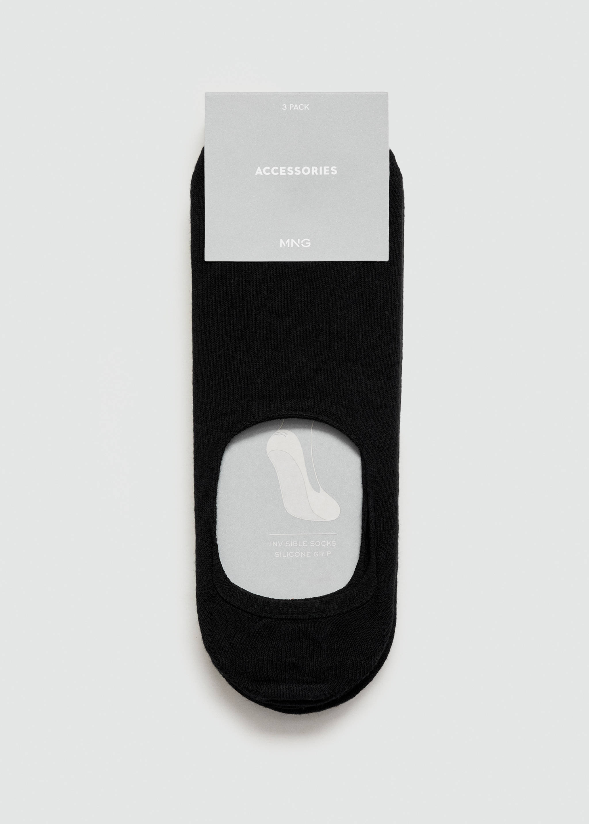 3双隐形短袜 - null