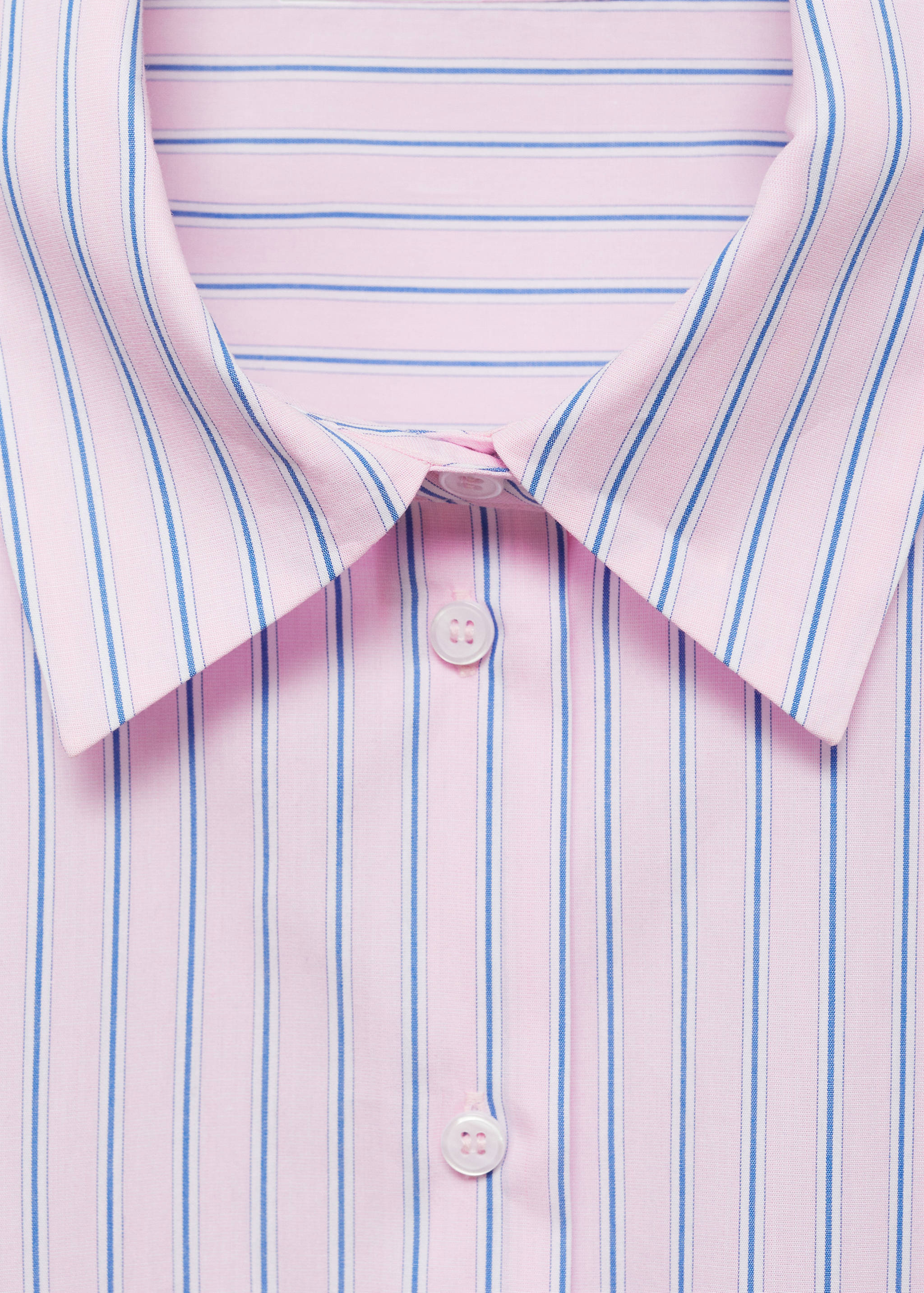 条纹棉质衬衫 - null