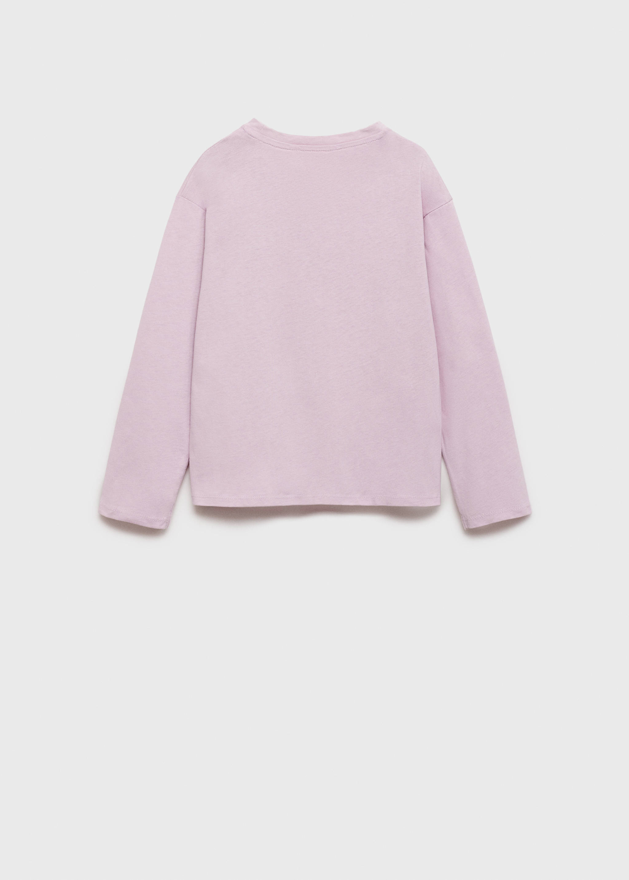 تي شيرت مطبوع من القطن - الجهة الخلفية للمنتج