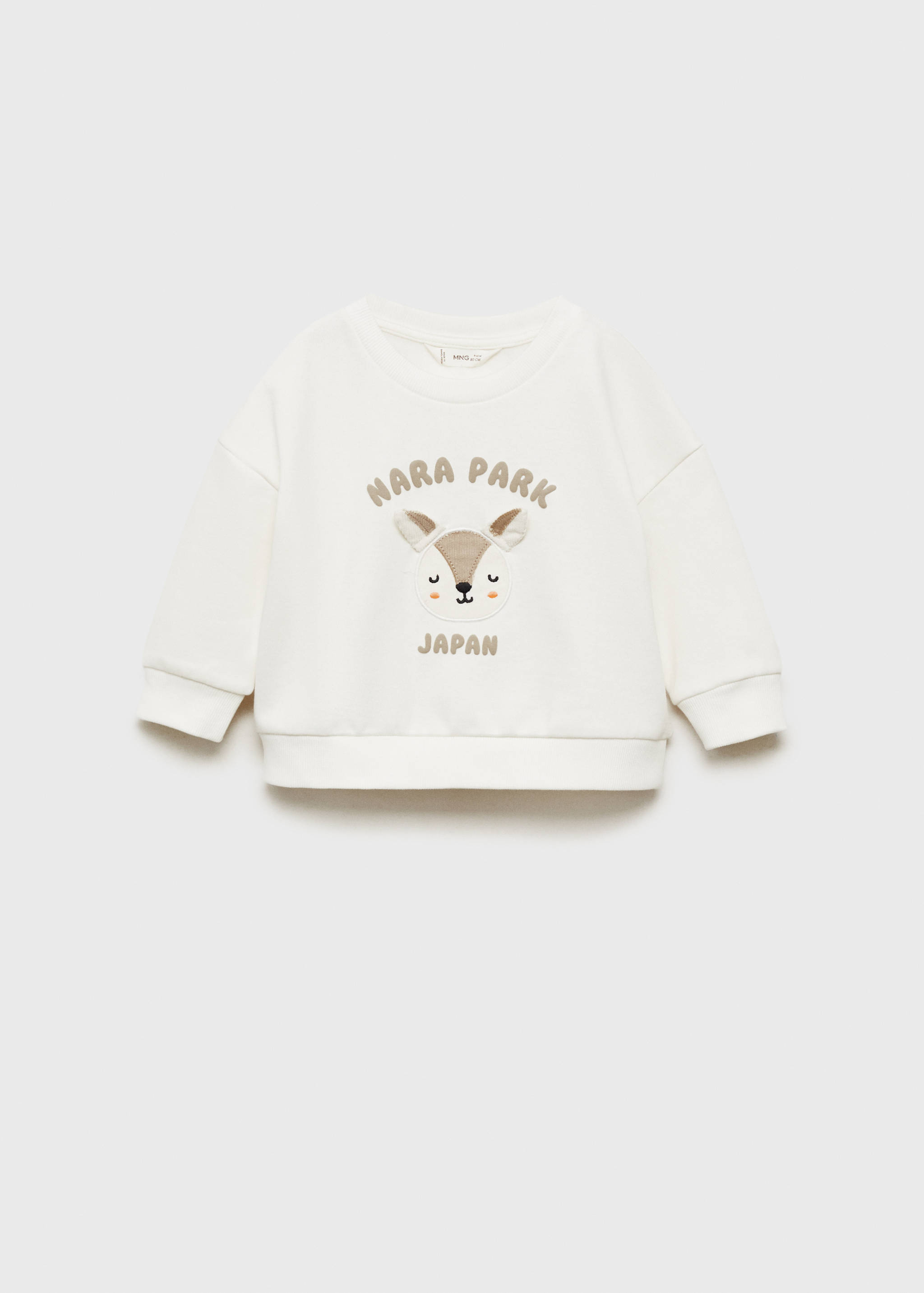 Embroidered detail cotton sweatshirt - Article without model