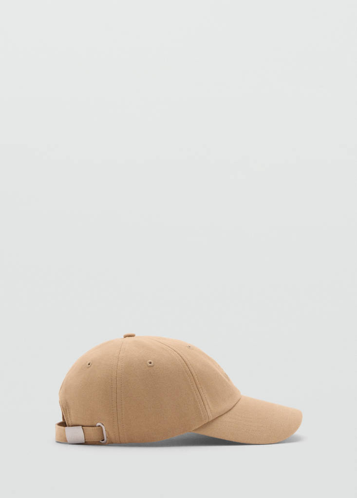 Embroidered message cap - thumbnail 2