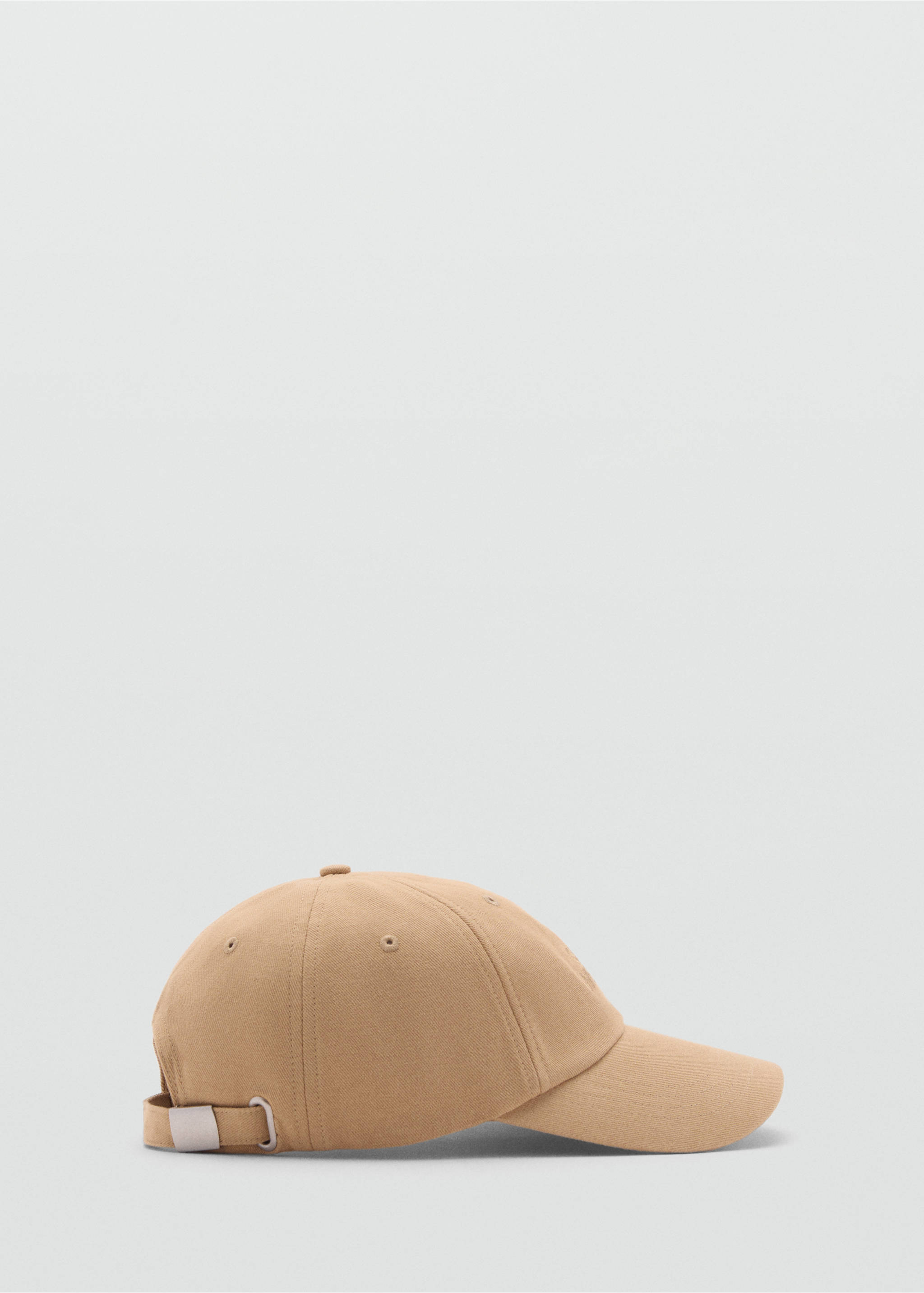 Gorra mensaje bordado - Artículo sin modelo, Beige. Ref: 77020251-00.