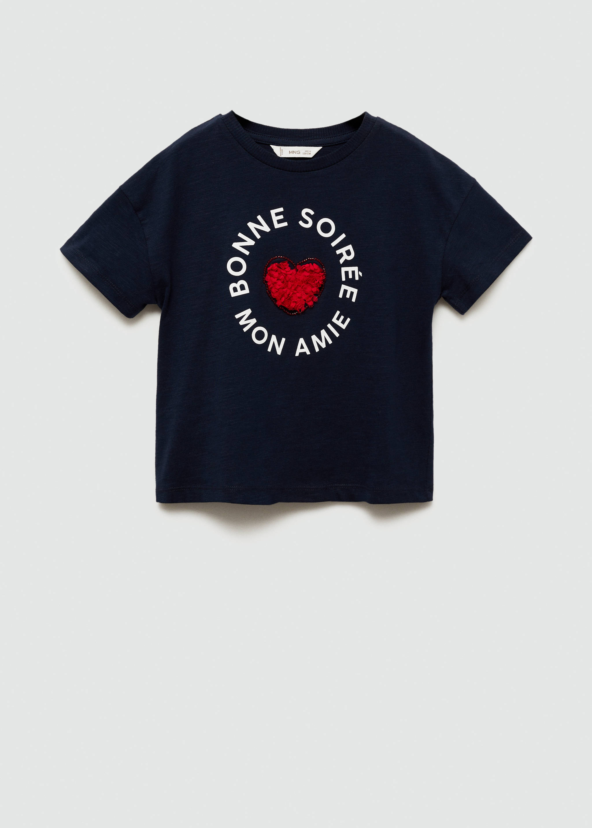 爱心印花T恤 - null