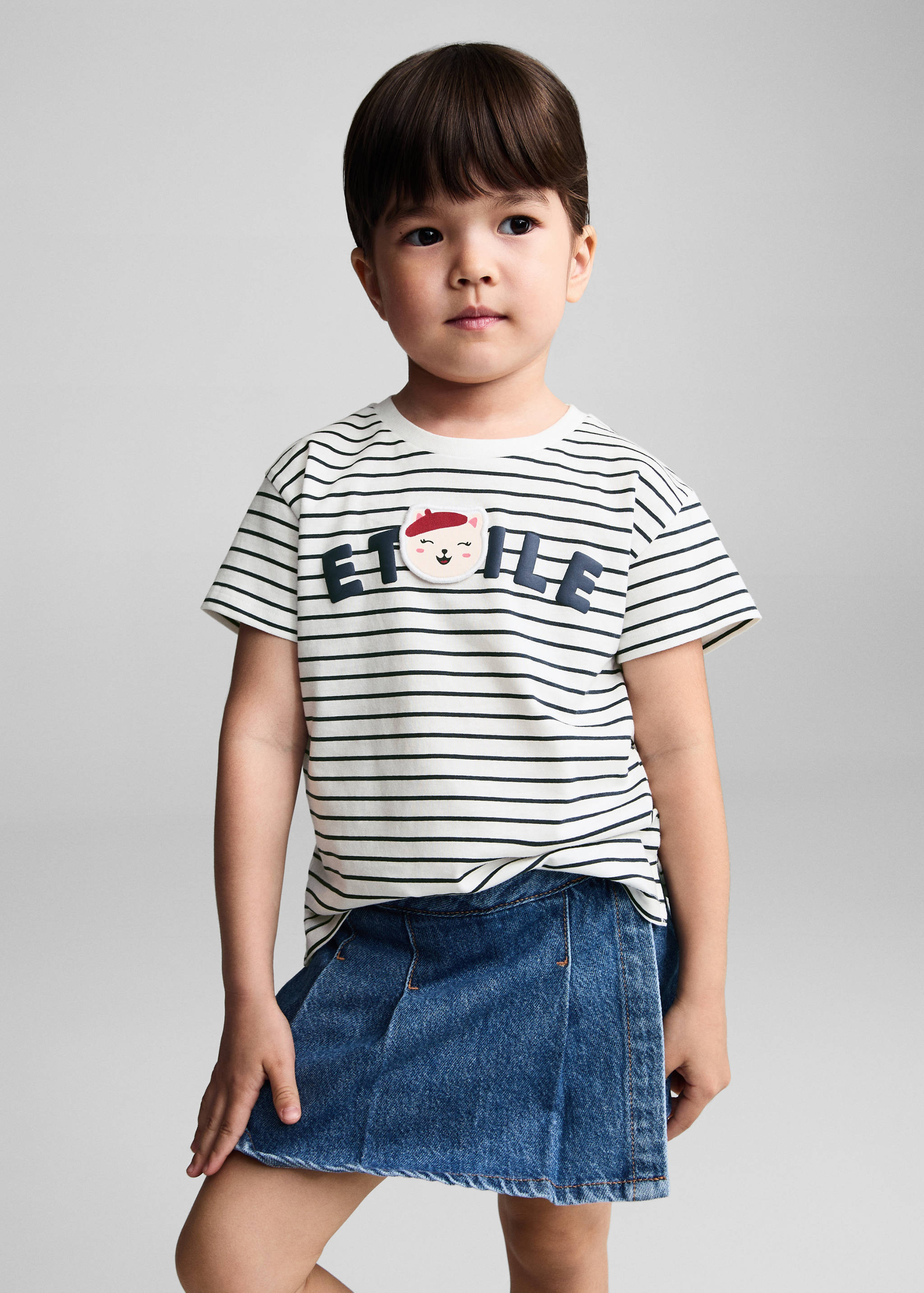 Striped cotton T-shirt - Medium plane