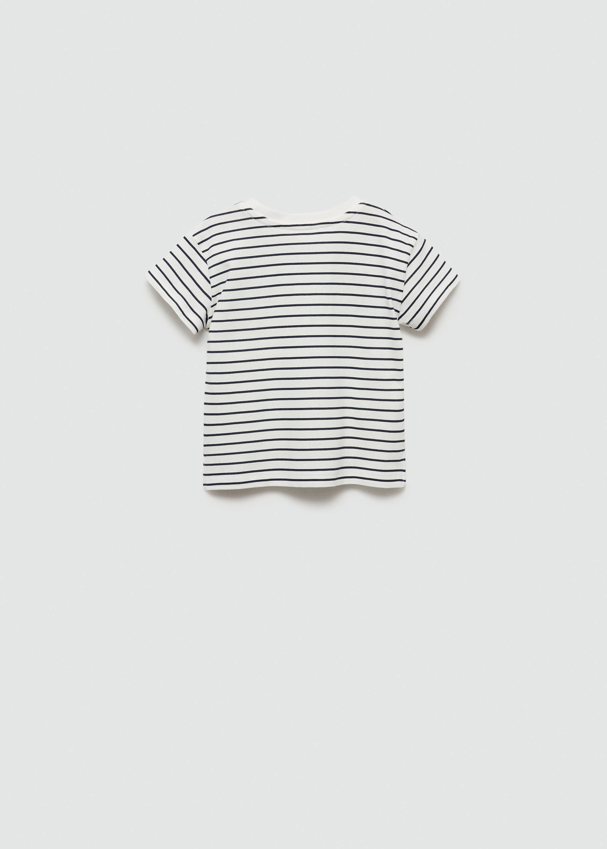 Striped cotton T-shirt - Reverse of the article