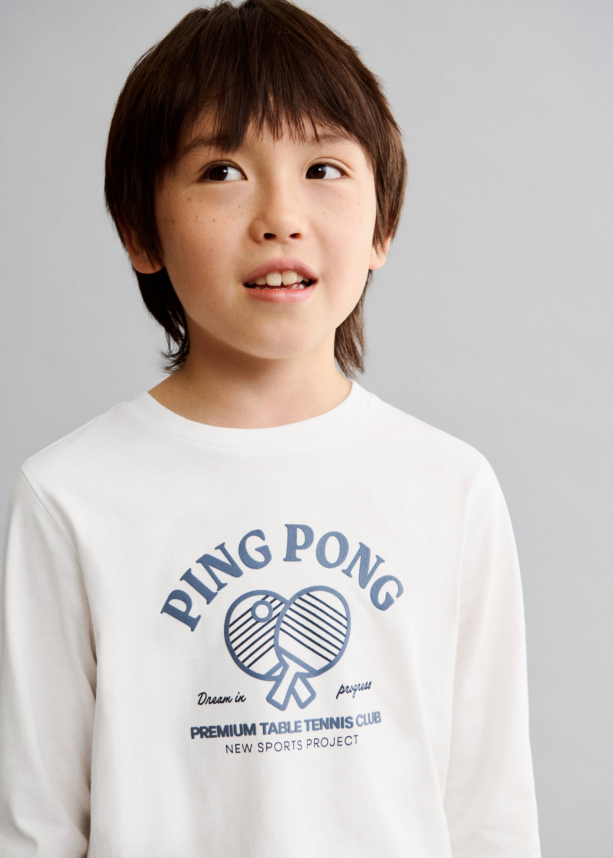 Pyjama long imprimé - Détail de l'article 6