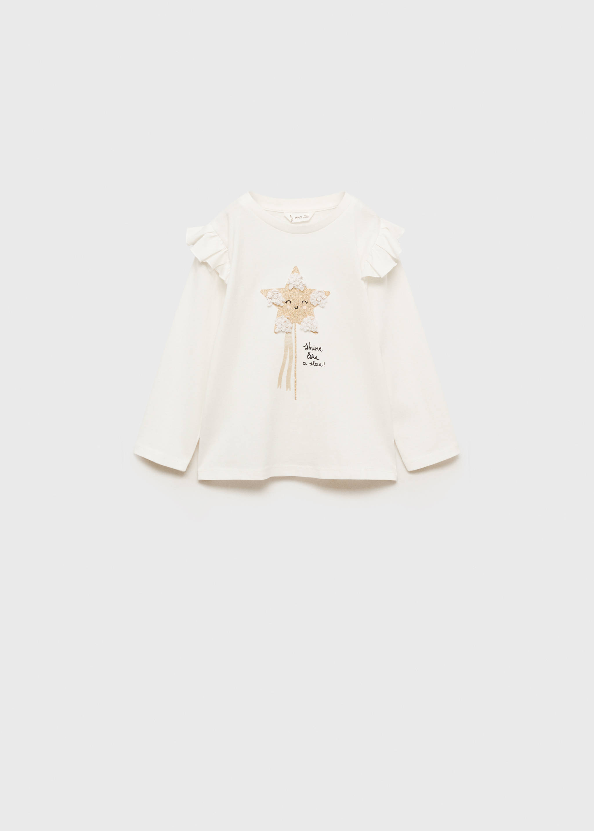 T-shirt imprimé relief - Article sans modèle