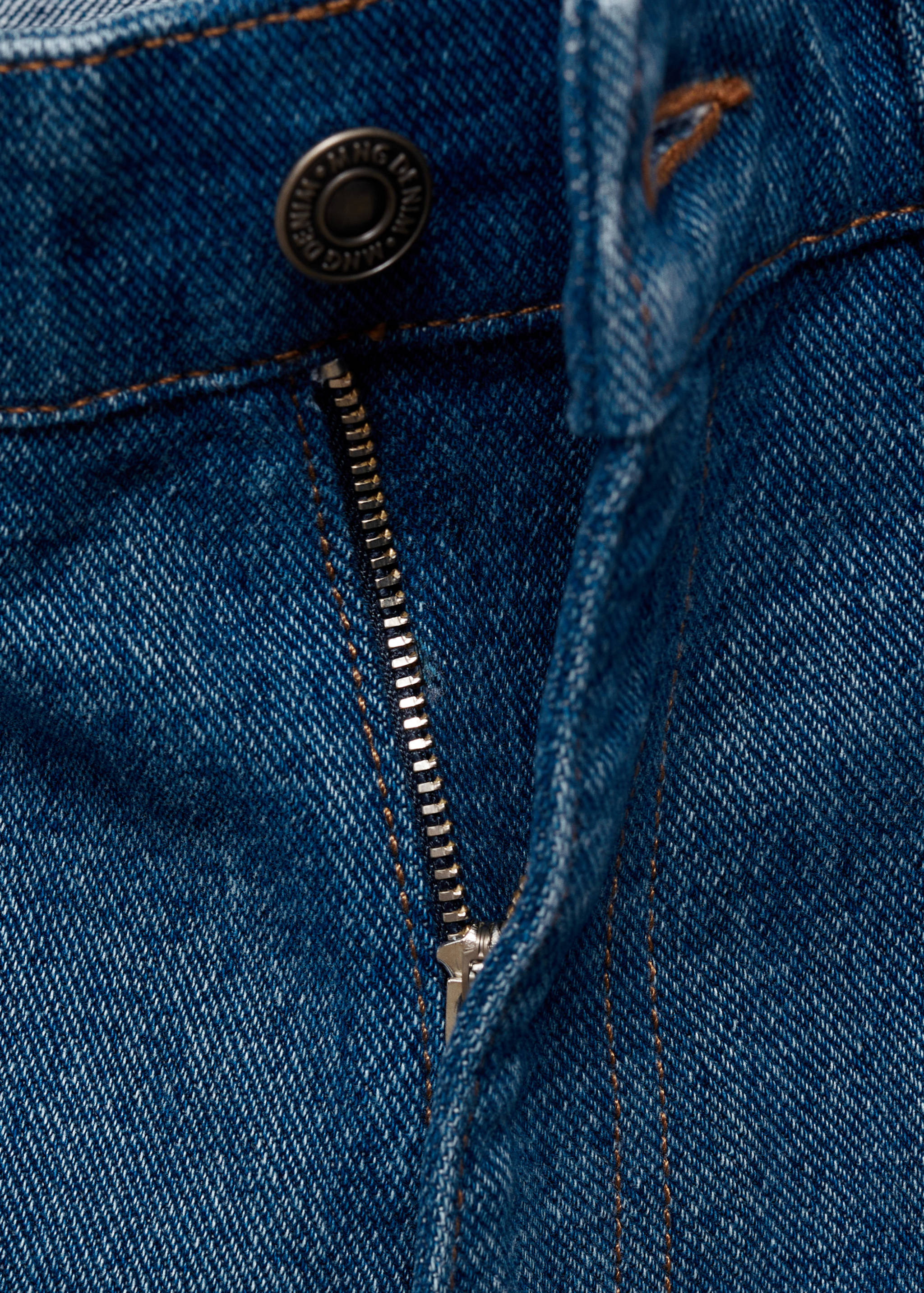 中等水洗修身牛仔裤 - null