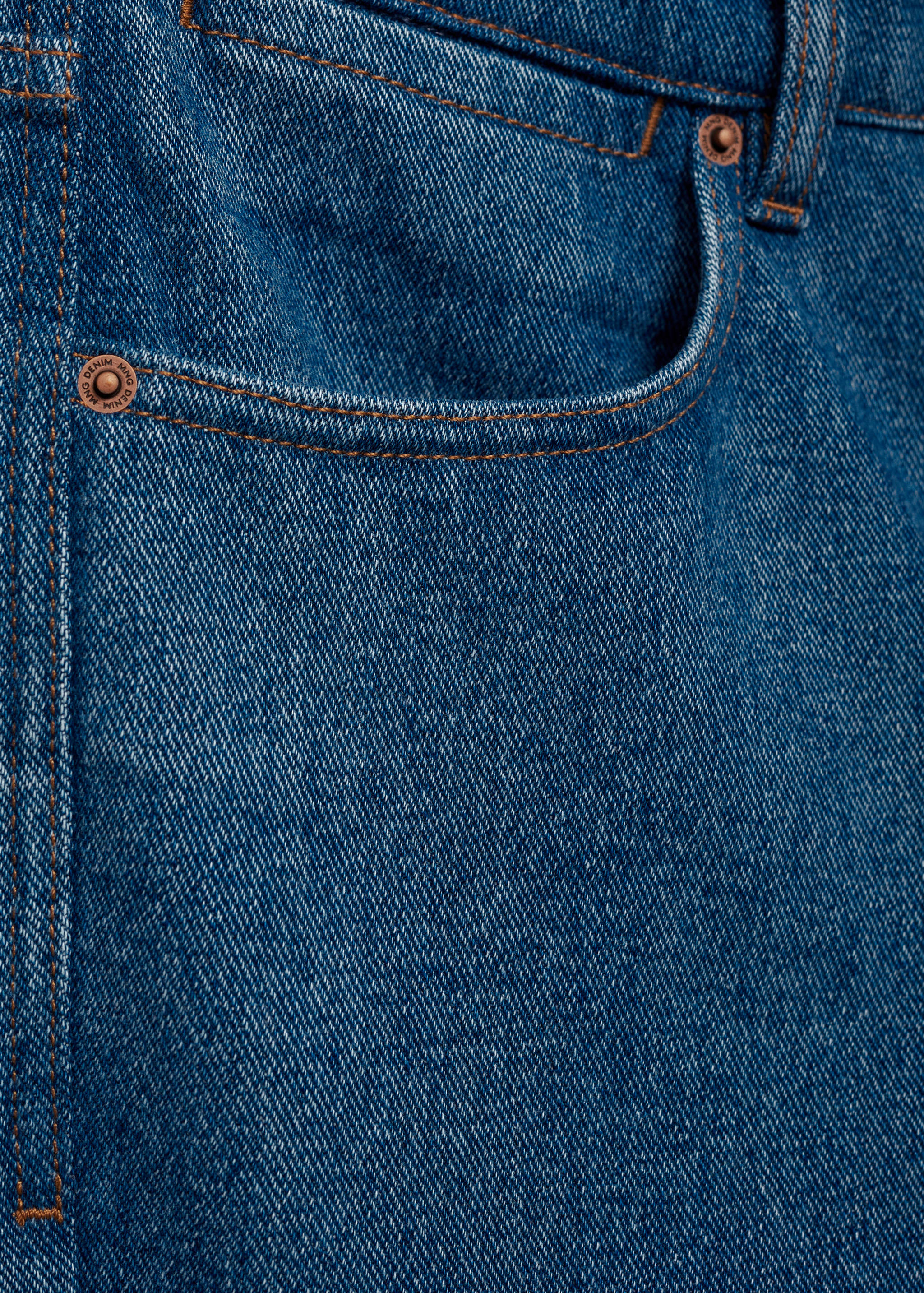 中等水洗修身牛仔裤 - null