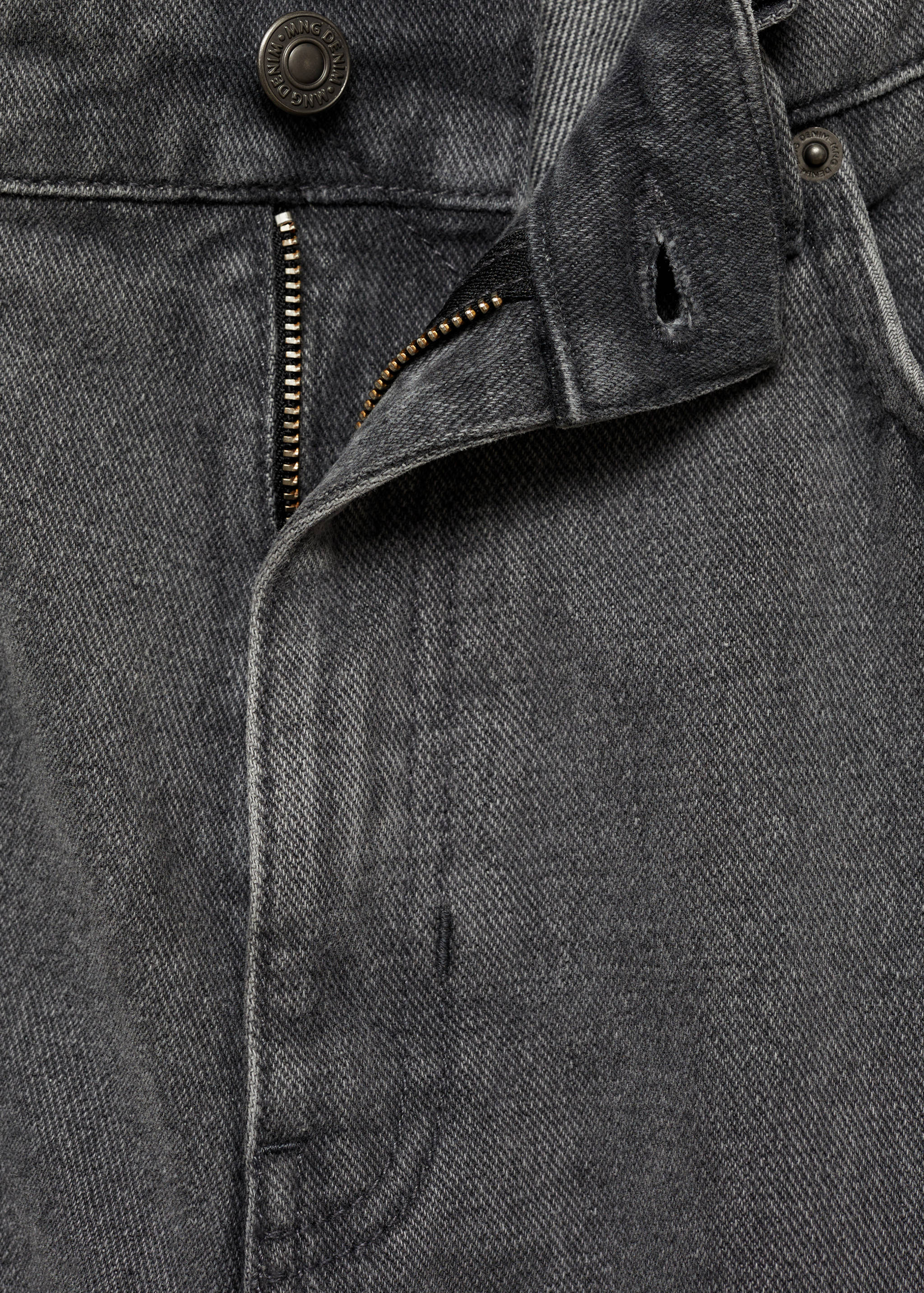 修身灰色水洗牛仔裤 - null