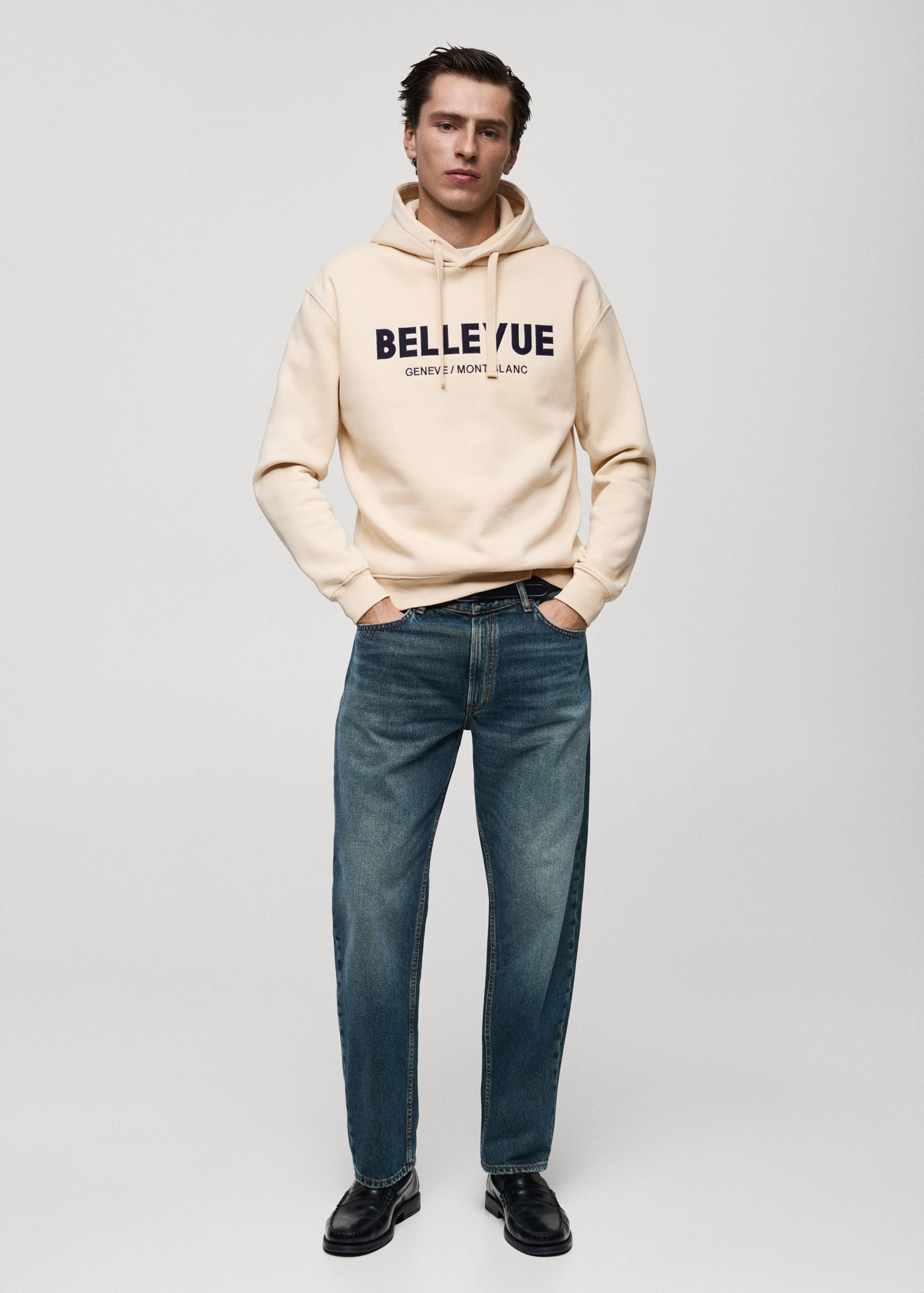 Cotton sweatshirt with printed text - General plane