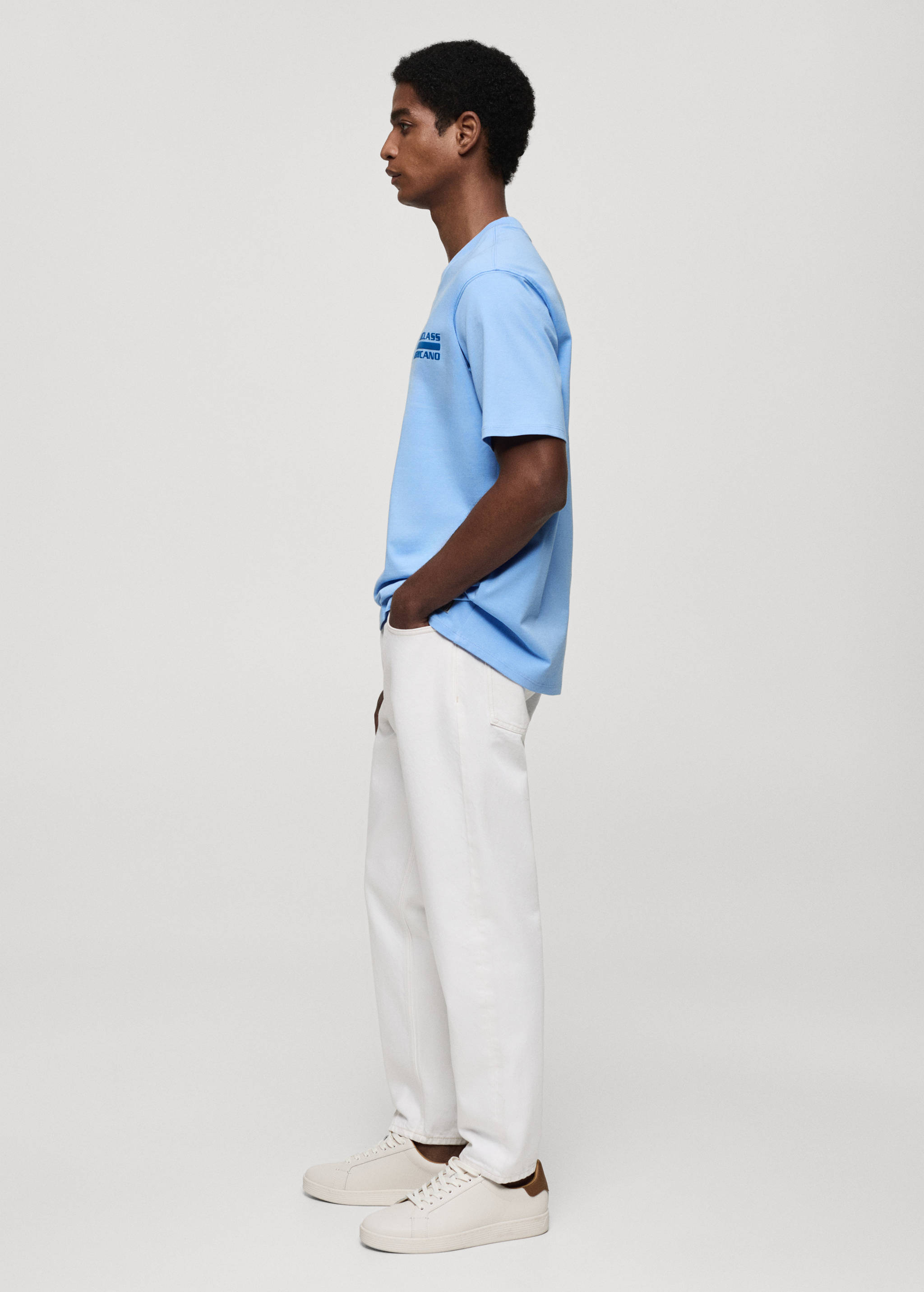 T-shirt 100 % coton imprimé - Détail de l'article 2