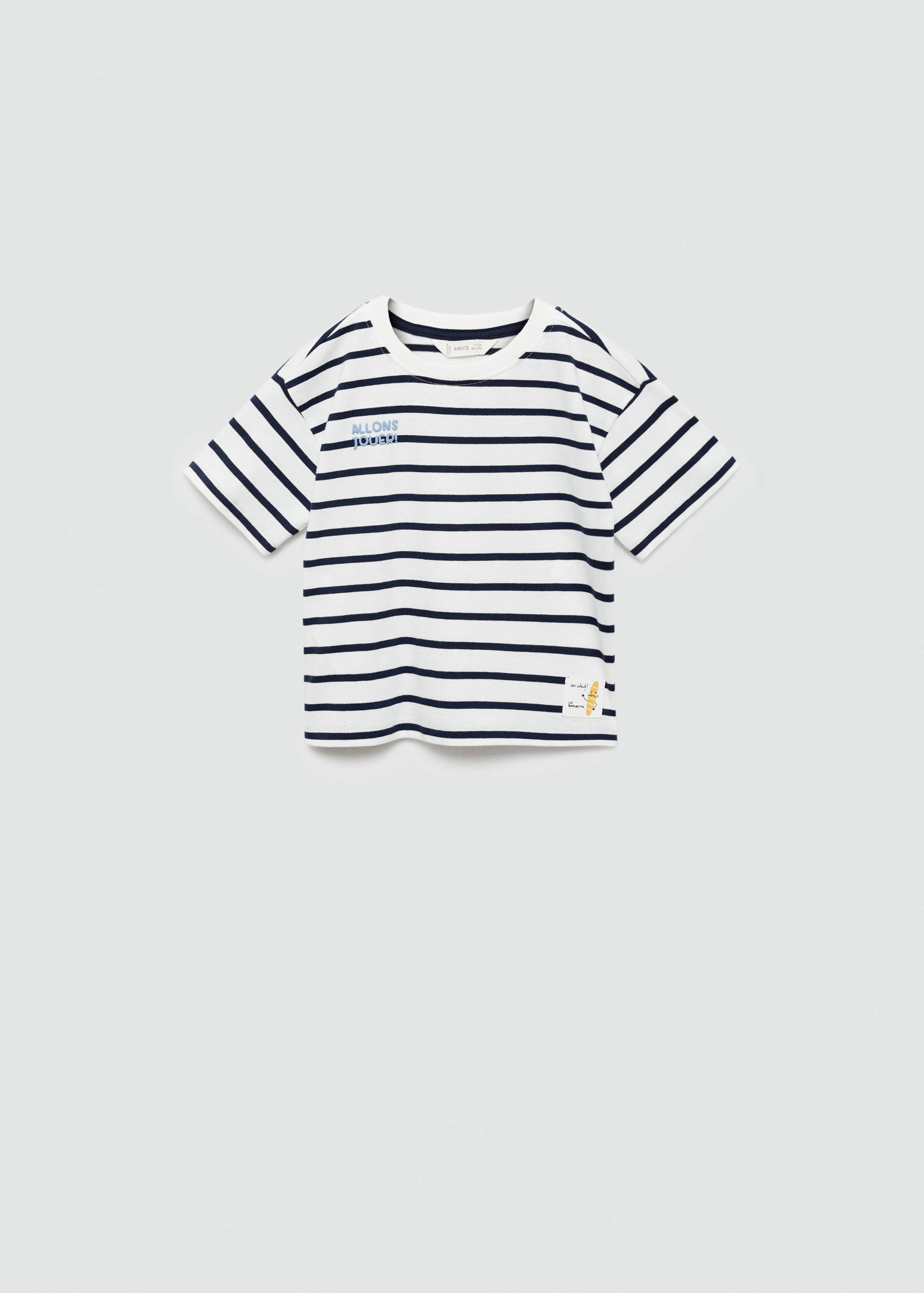 Striped cotton T-shirt - Article without model