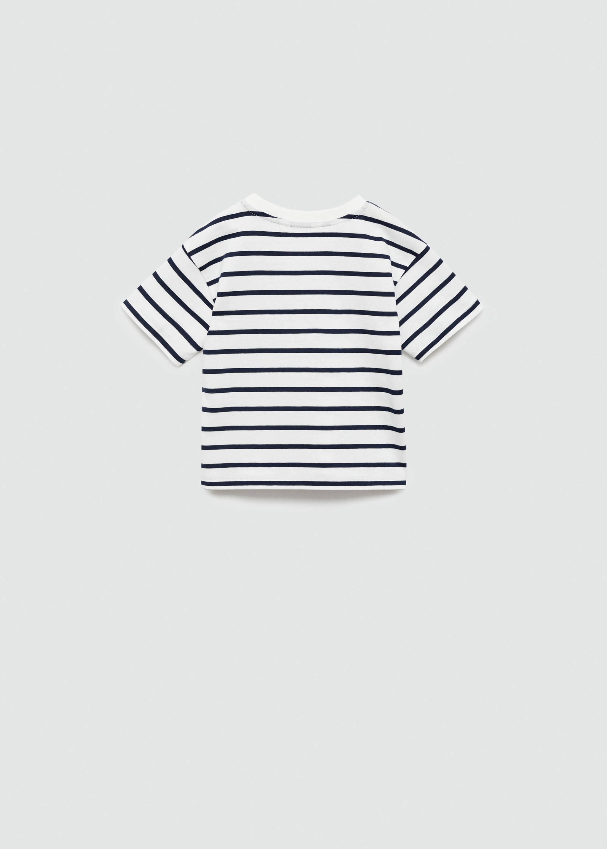 Striped cotton T-shirt - Reverse of the article