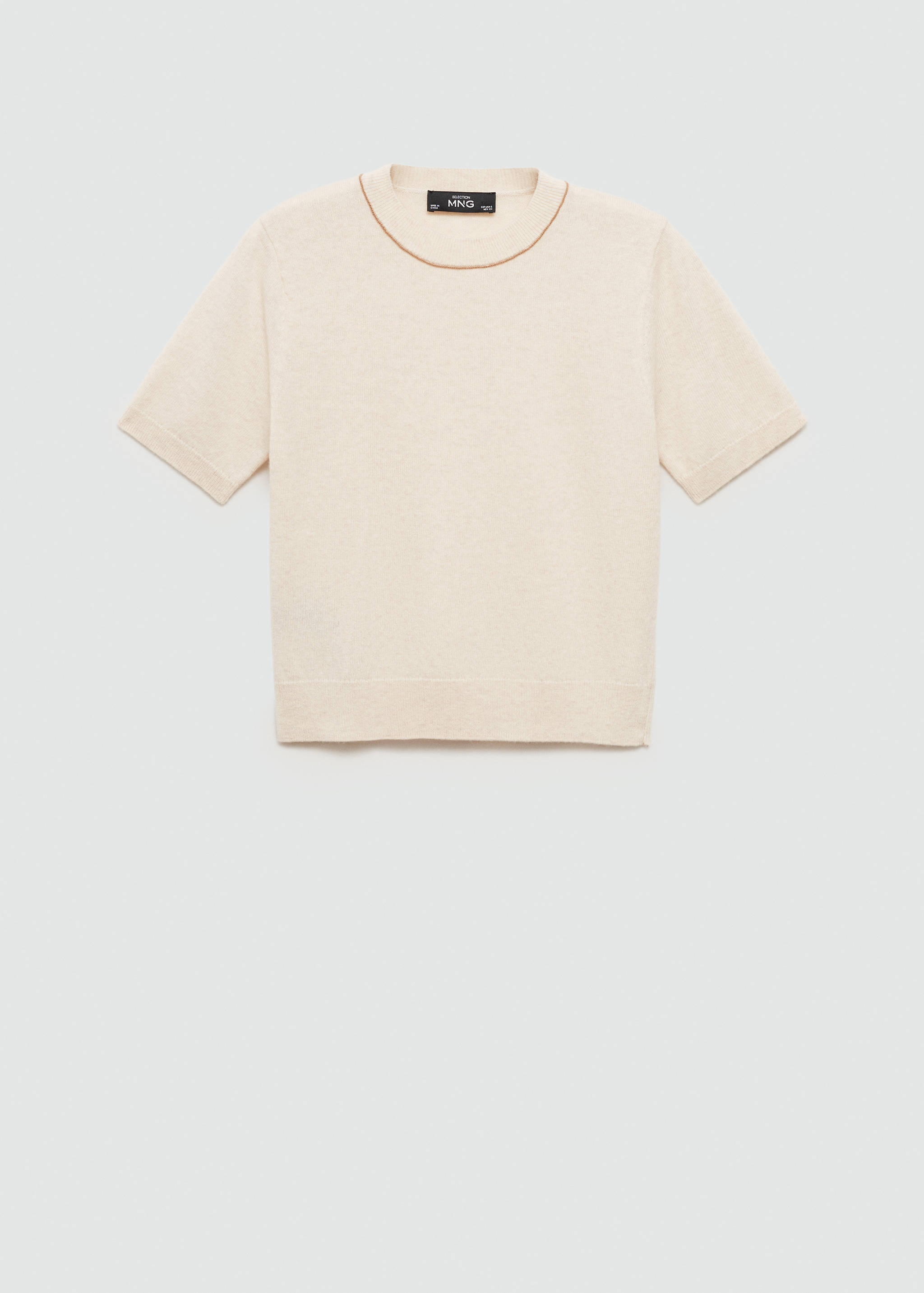 Short-sleeved wool sweater - Article without model