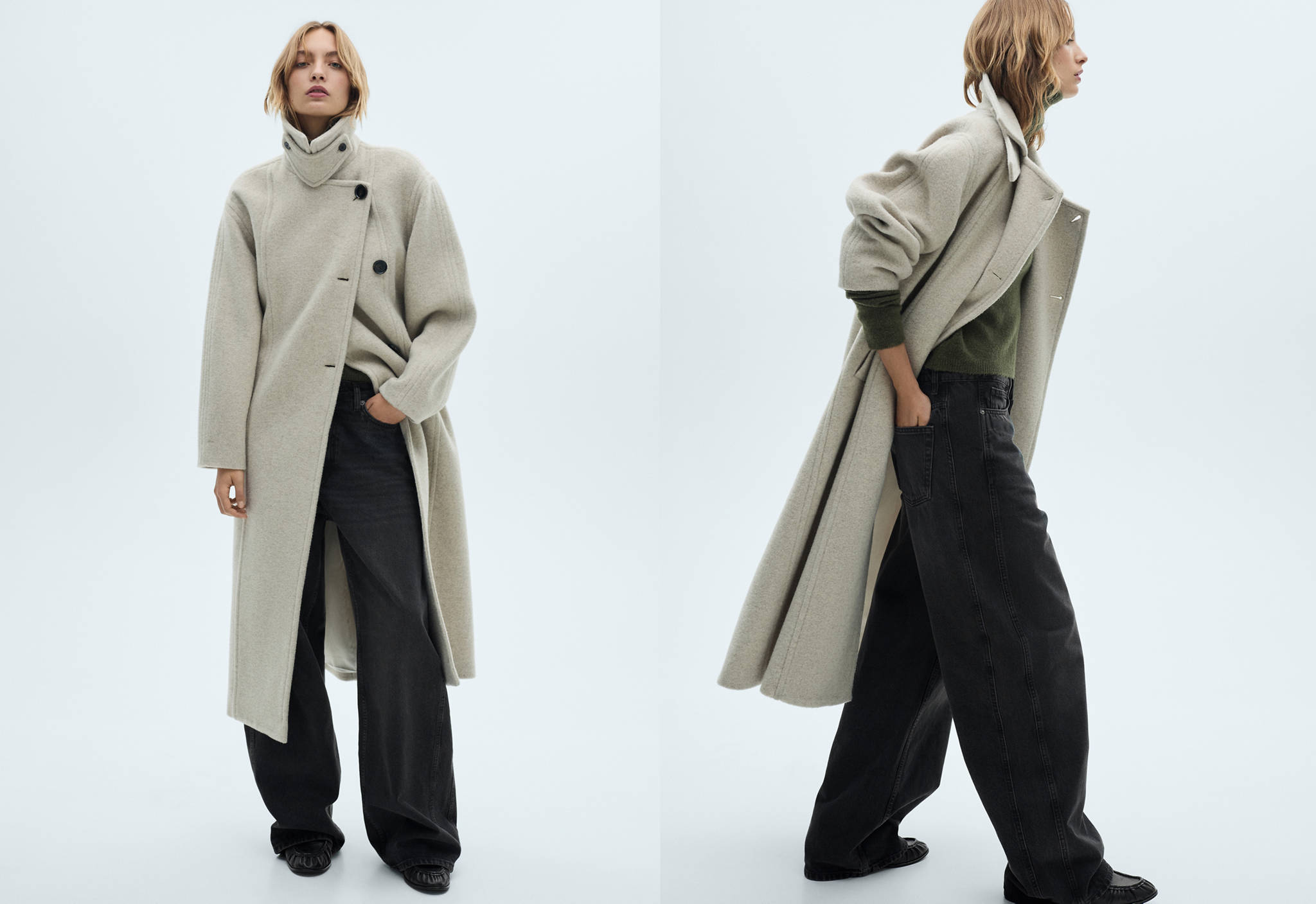 High-waist balloon jeans - Panoramic plane