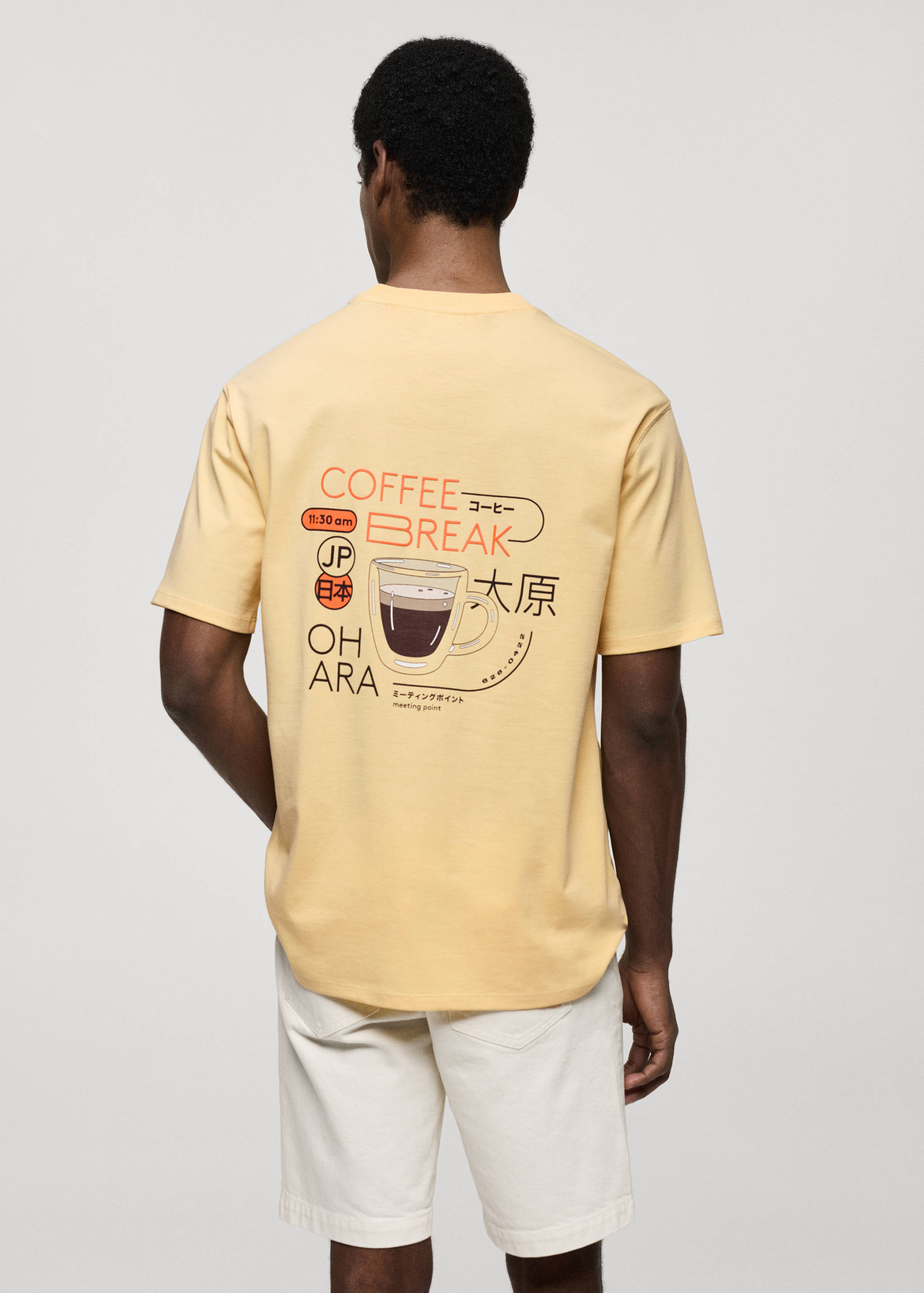 印花棉质混纺T恤 - null