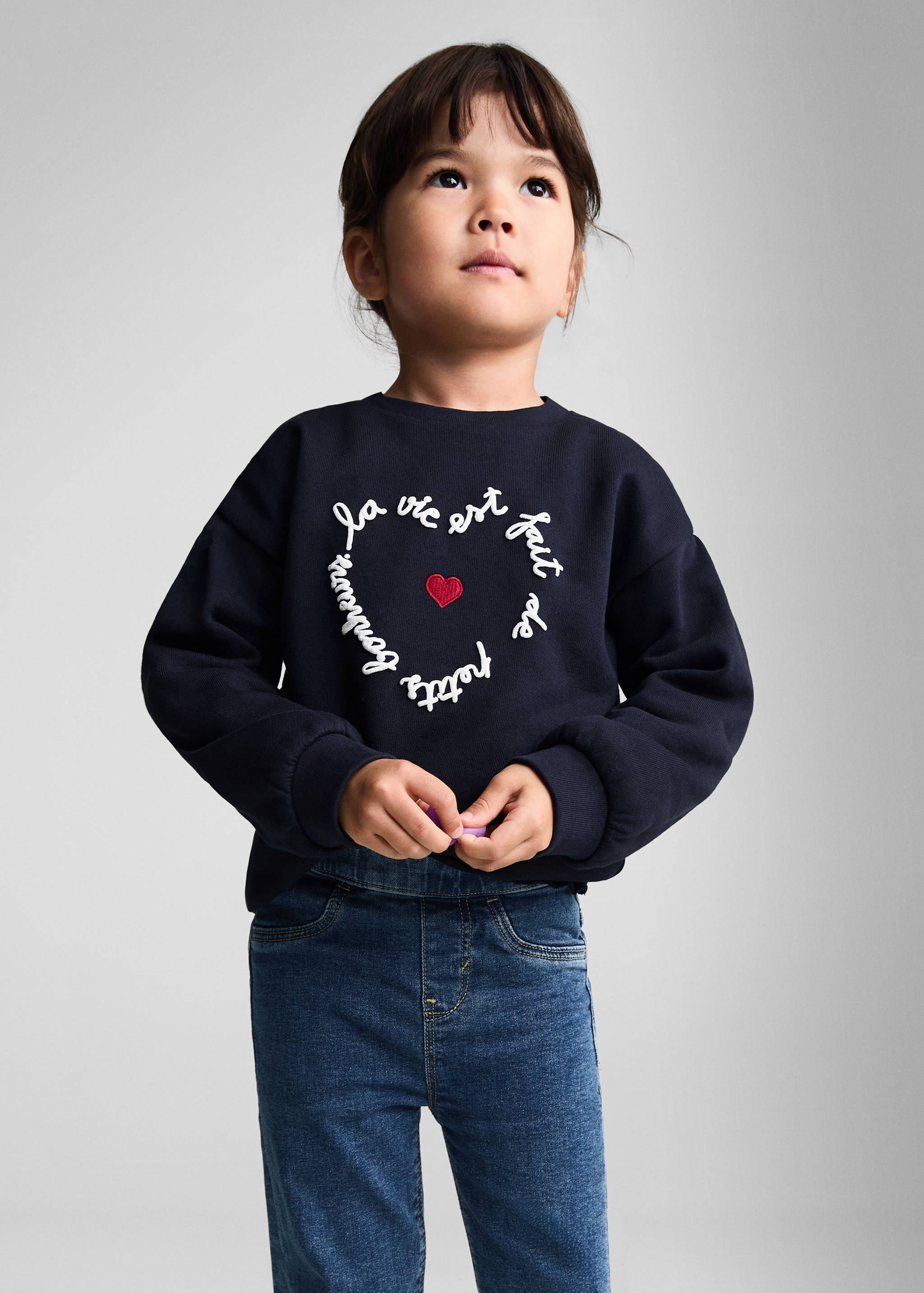 Drawstring waist jeans - Medium plane