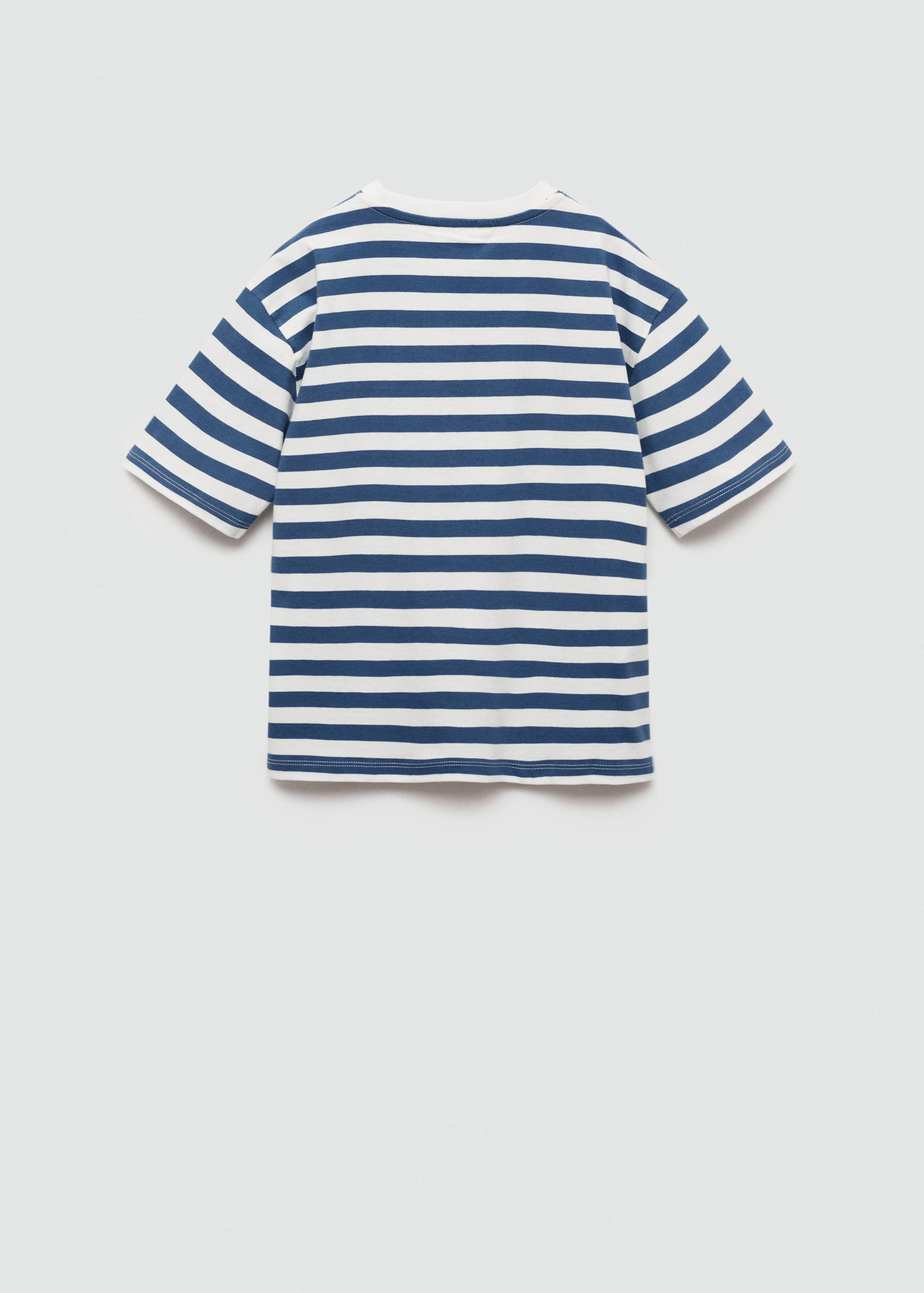 Striped cotton T-shirt - Reverse of the article