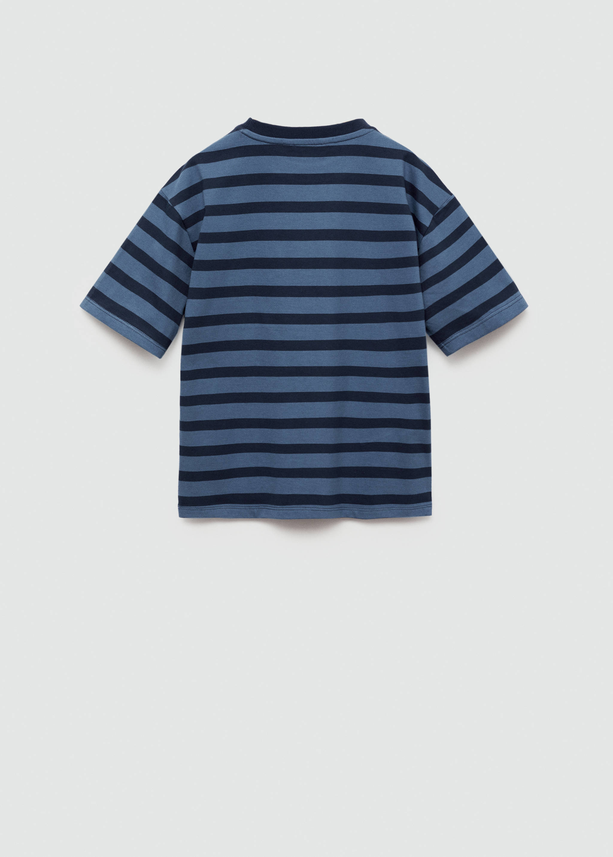 Striped cotton T-shirt - Reverse of the article