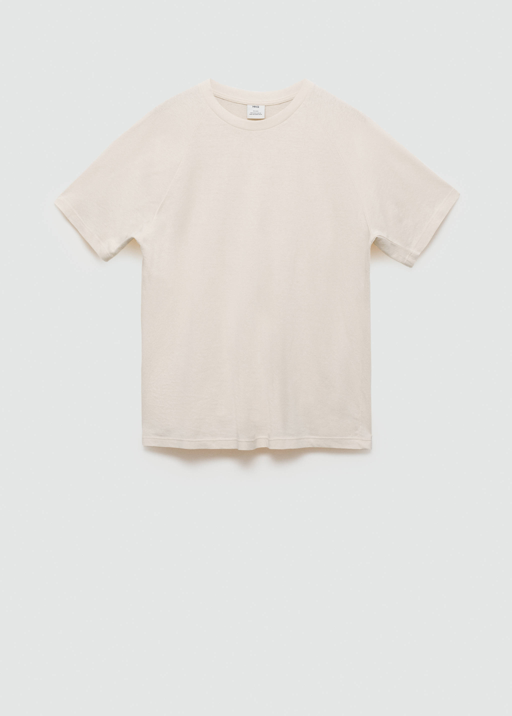 Relaxed fit cotton t-shirt - Article without model