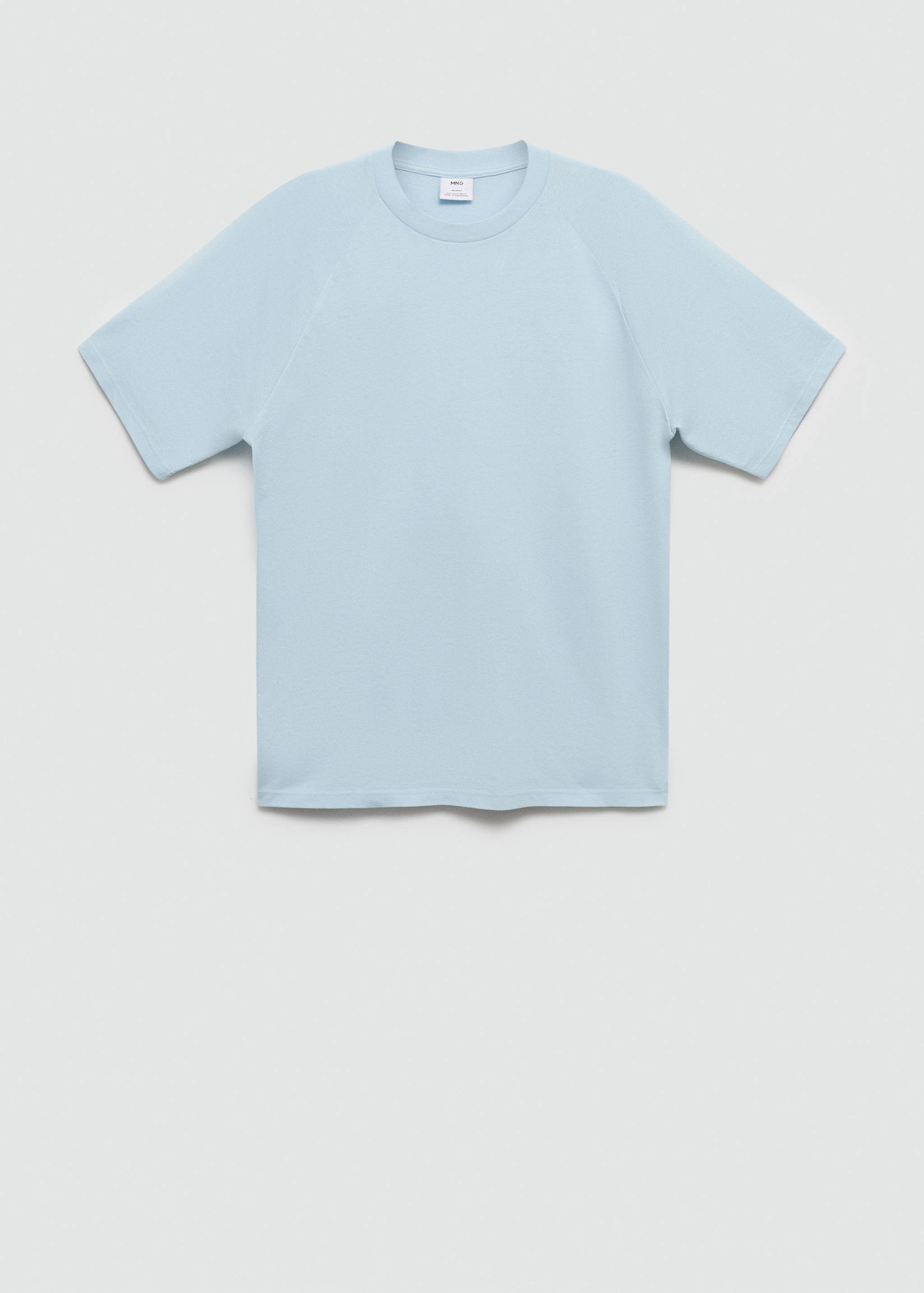 Relaxed fit cotton t-shirt - Article without model