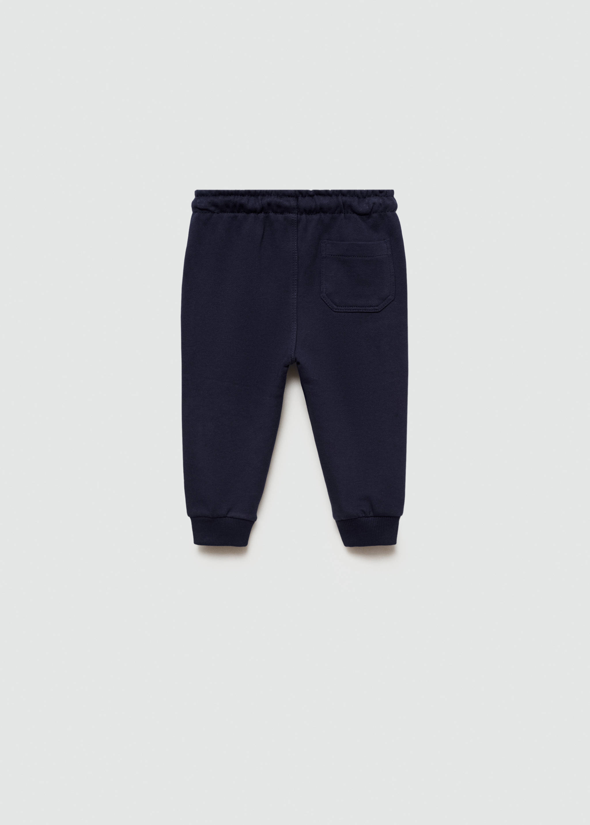 سروال جوجر من القطن - الجهة الخلفية للمنتج