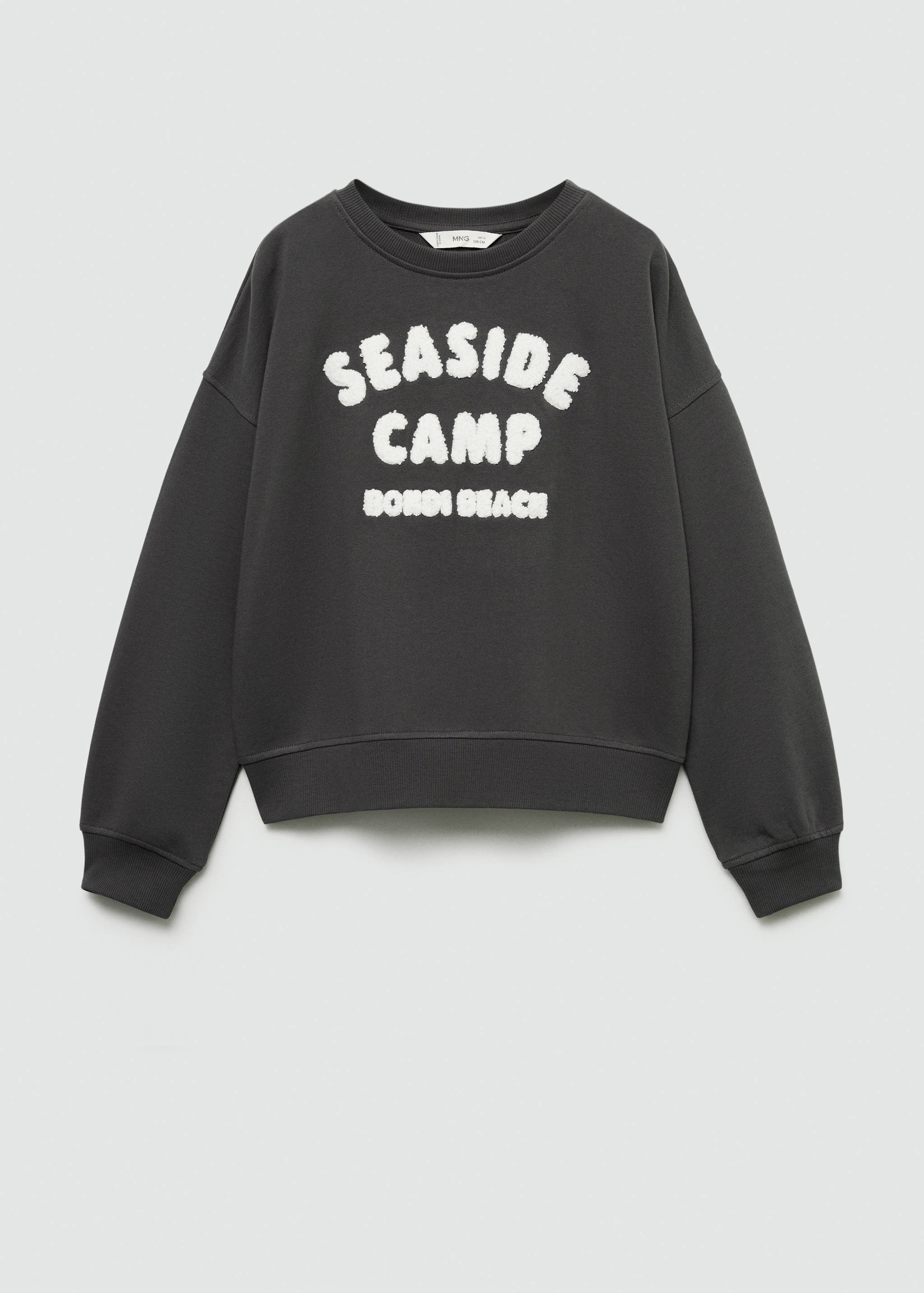 Sweat-shirt coton imprimé - Article sans modèle