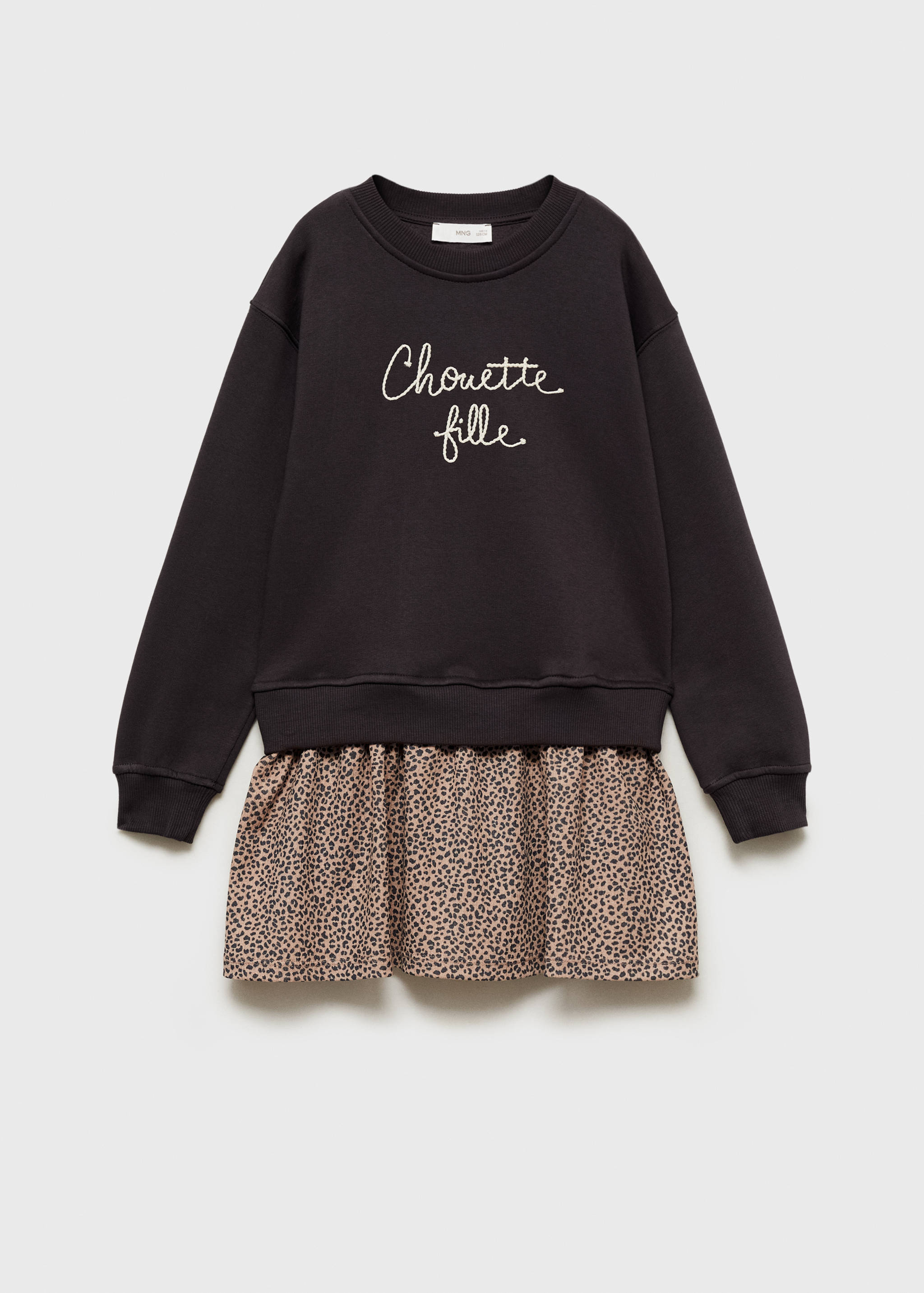 动物印花卫衣式连衣裙 - null