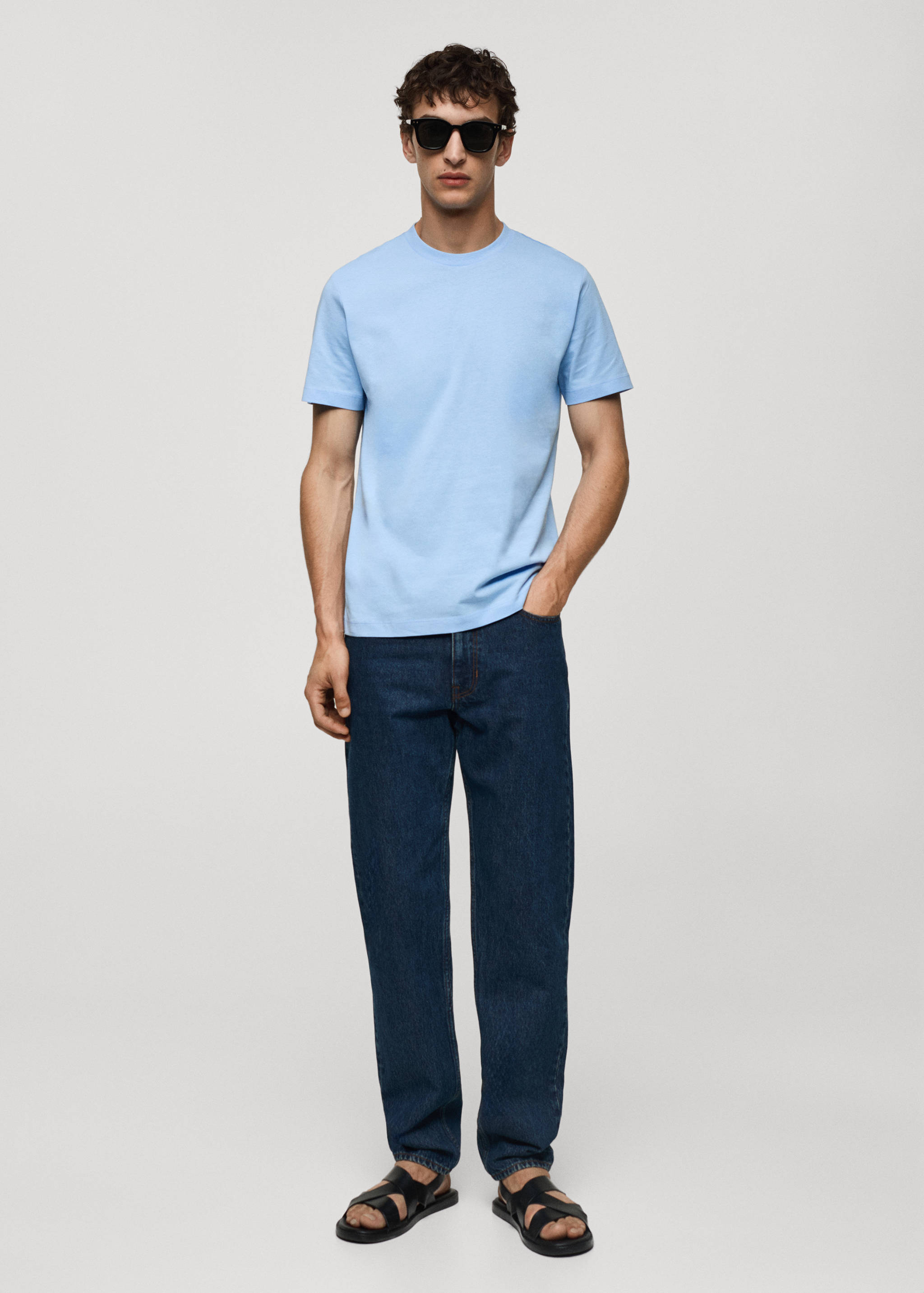 Chemise coton slim fit - Plan général