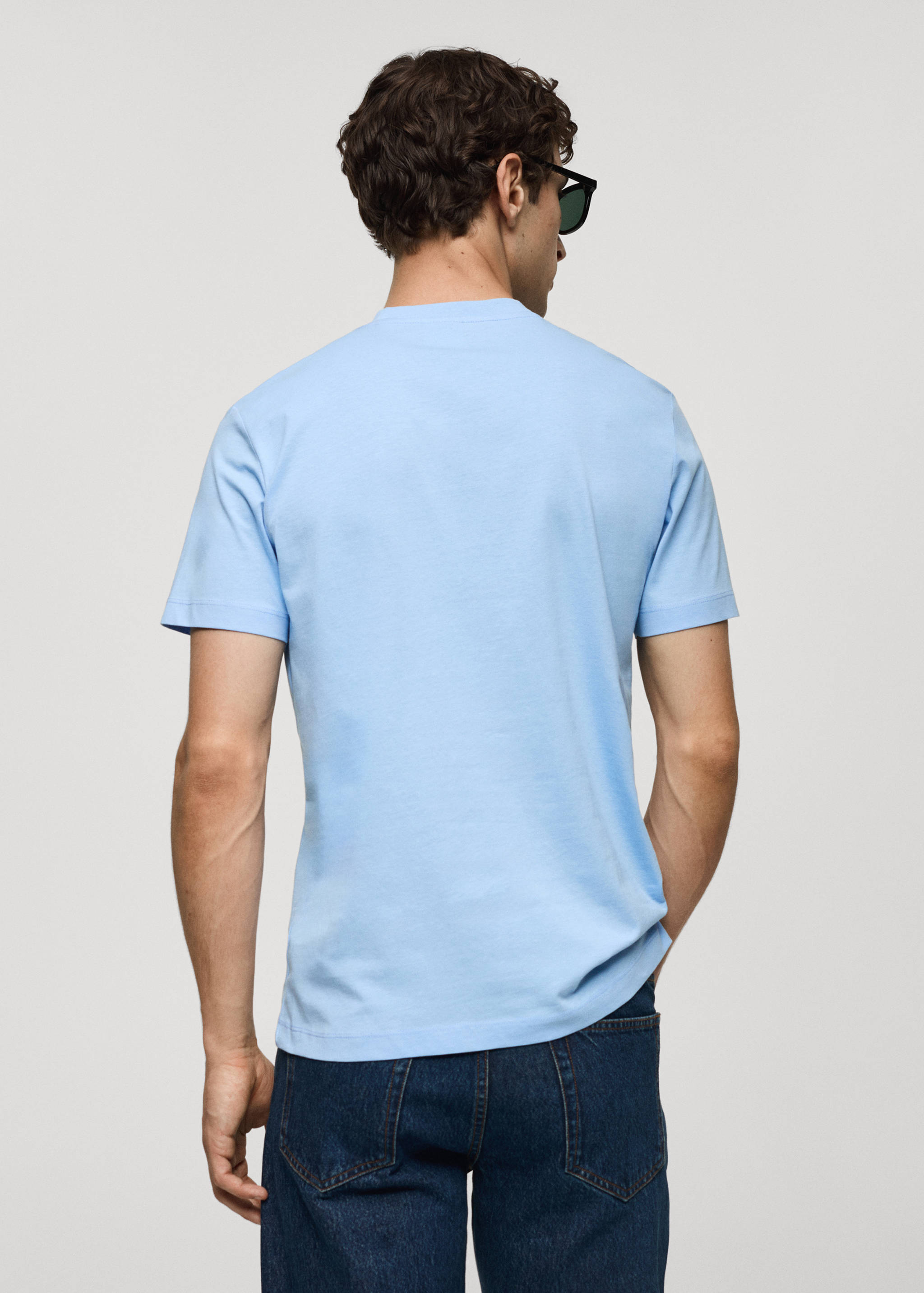 Chemise coton slim fit - Verso de l’article